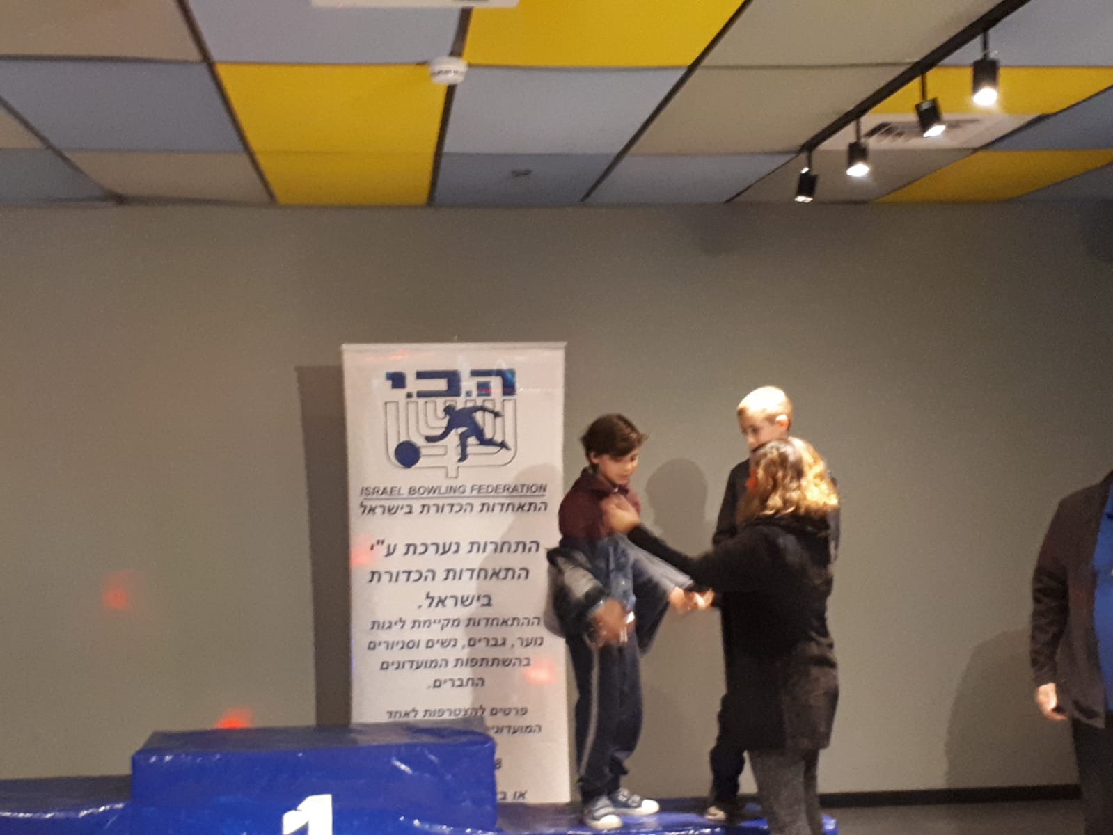 גלרייה - אליפות ישראל עד גיל 14 לשנת 2019, 47 מתוך 52