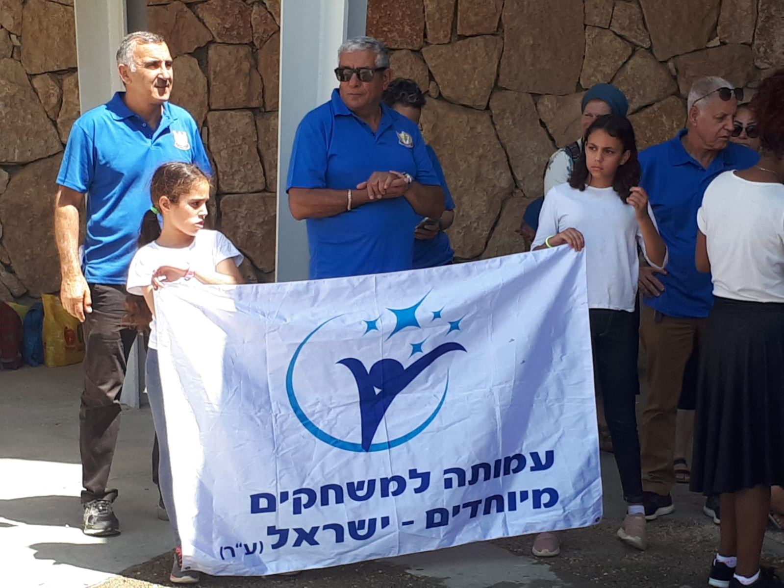 גלרייה - הפנינג פארק הילדים מאי 2019, 23 מתוך 79
