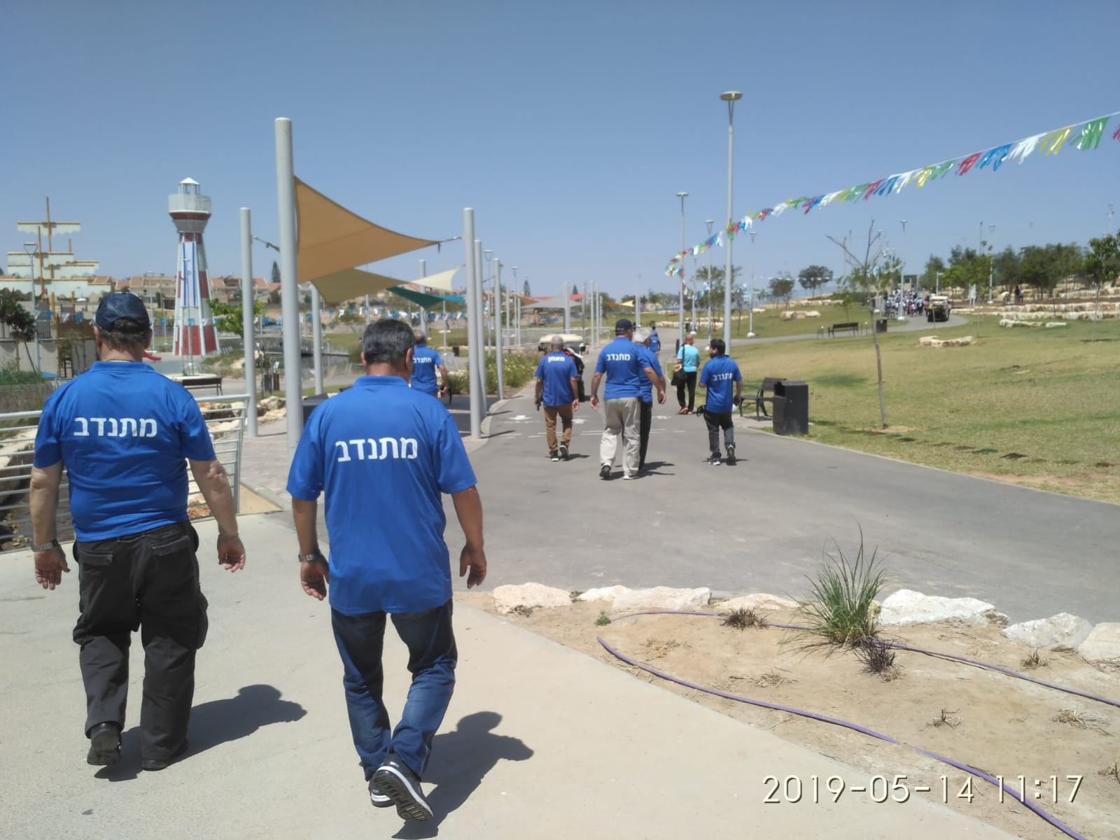 גלרייה - הפנינג פארק הילדים מאי 2019, 19 מתוך 79