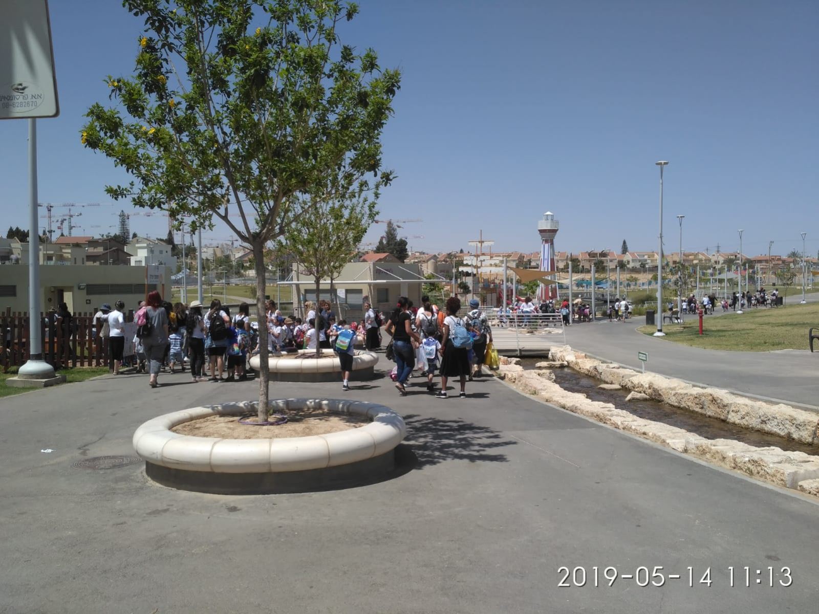 גלרייה - הפנינג פארק הילדים מאי 2019, 18 מתוך 79