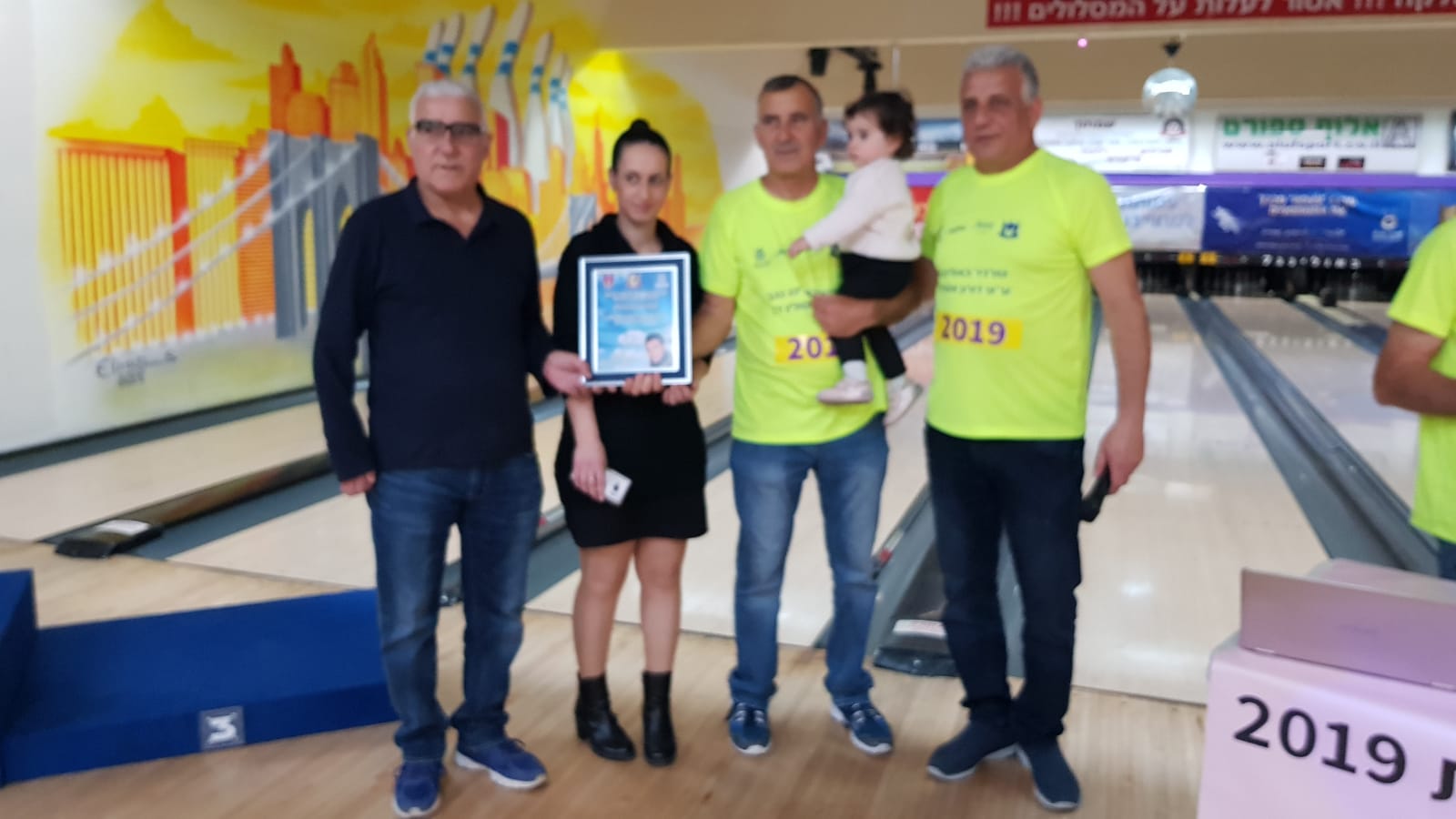 גלרייה - טורניר באולינג נגב ה-5 לשנת 2019 ע"ש דורון אסולין ז"ל, 1 מתוך 14