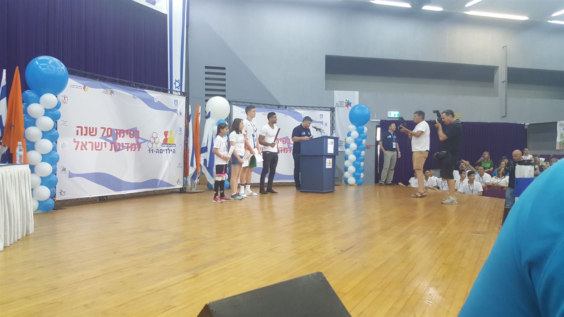 גלרייה - אולימפיאדת הילדים ה-11 מאי 2018, 80 מתוך 82