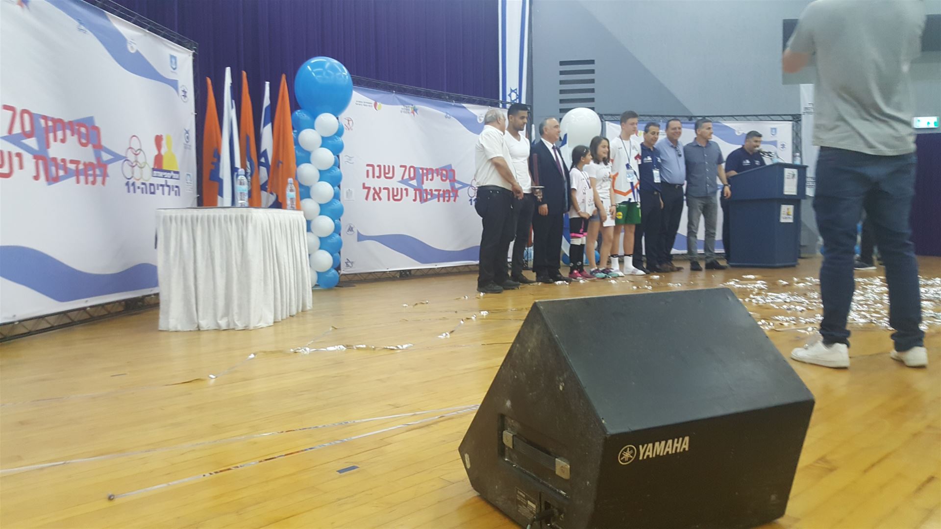 גלרייה - אולימפיאדת הילדים ה-11 מאי 2018, 79 מתוך 82