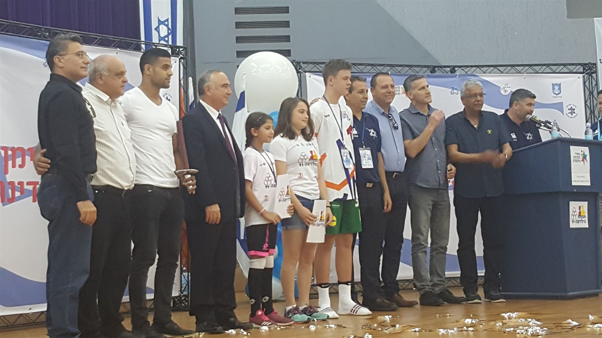 גלרייה - אולימפיאדת הילדים ה-11 מאי 2018, 78 מתוך 82