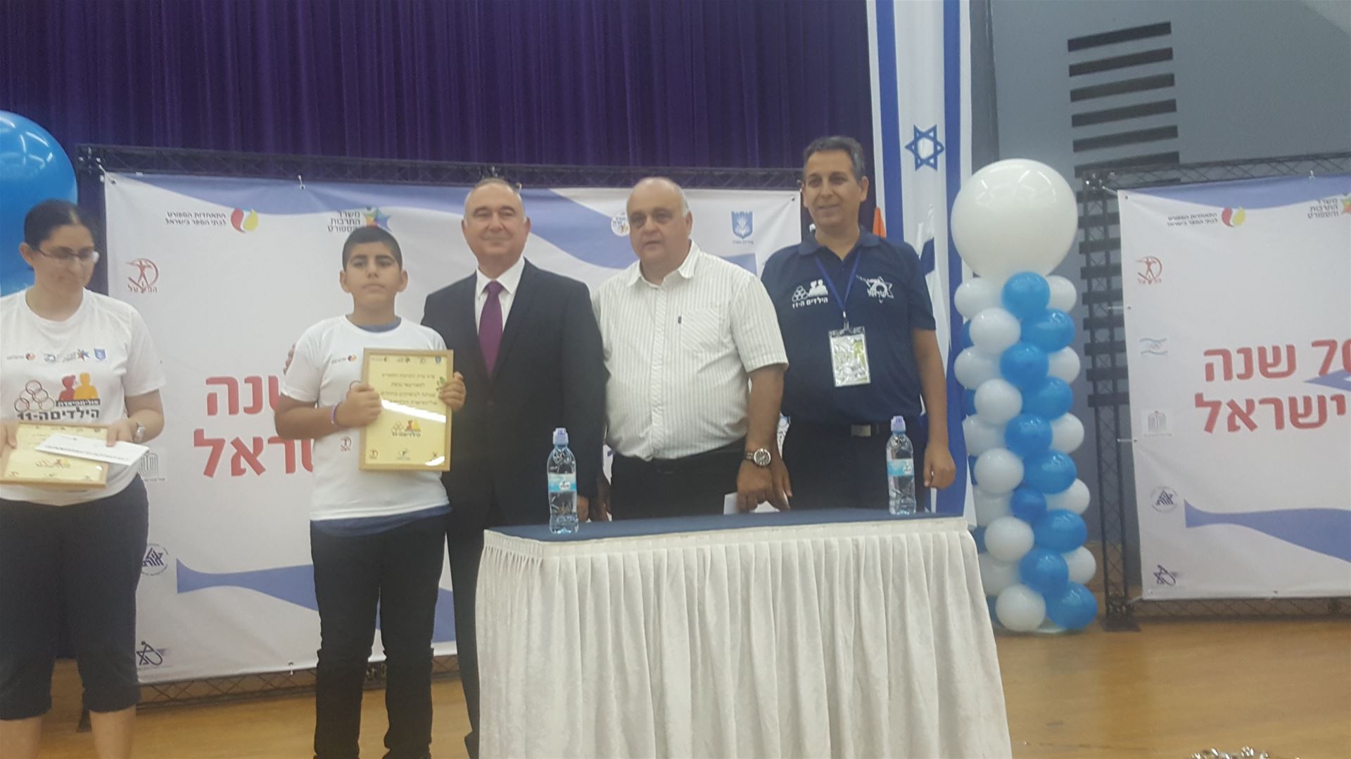 גלרייה - אולימפיאדת הילדים ה-11 מאי 2018, 77 מתוך 82