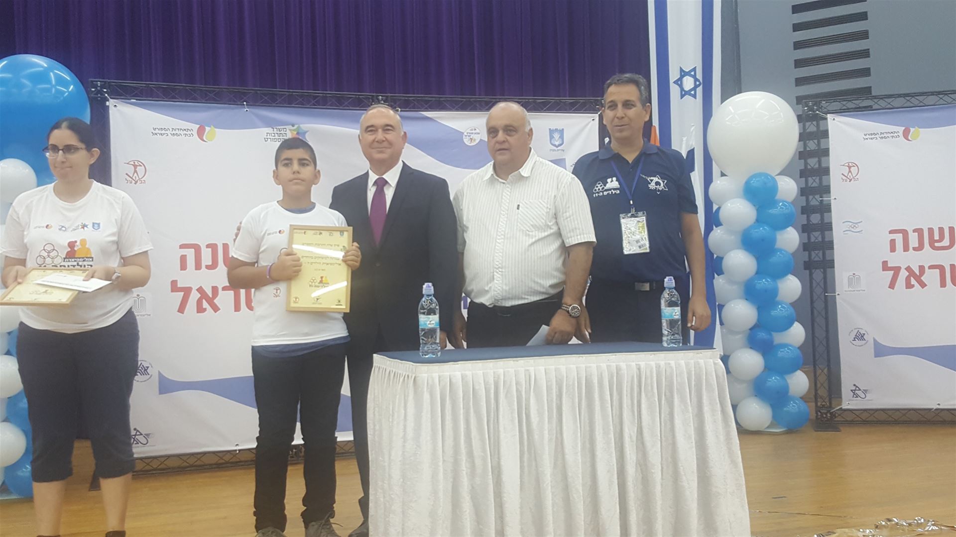 גלרייה - אולימפיאדת הילדים ה-11 מאי 2018, 76 מתוך 82