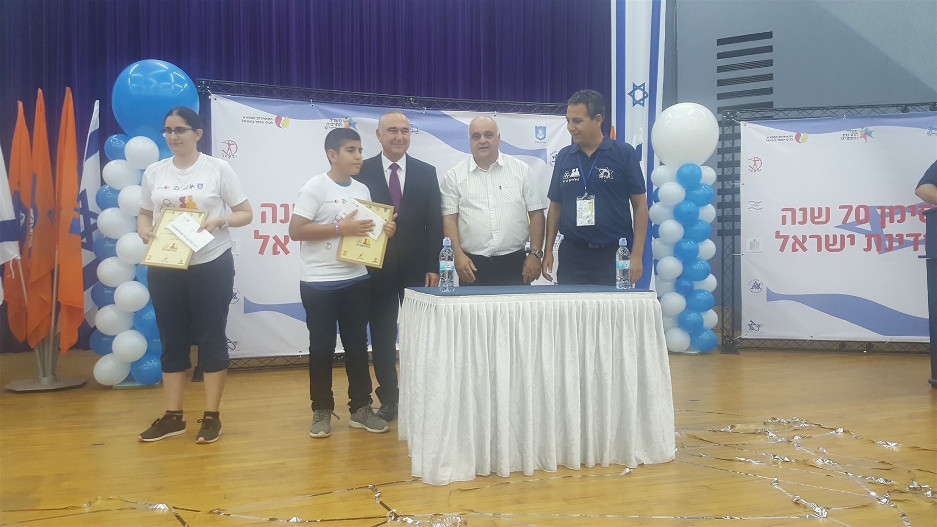 גלרייה - אולימפיאדת הילדים ה-11 מאי 2018, 72 מתוך 82