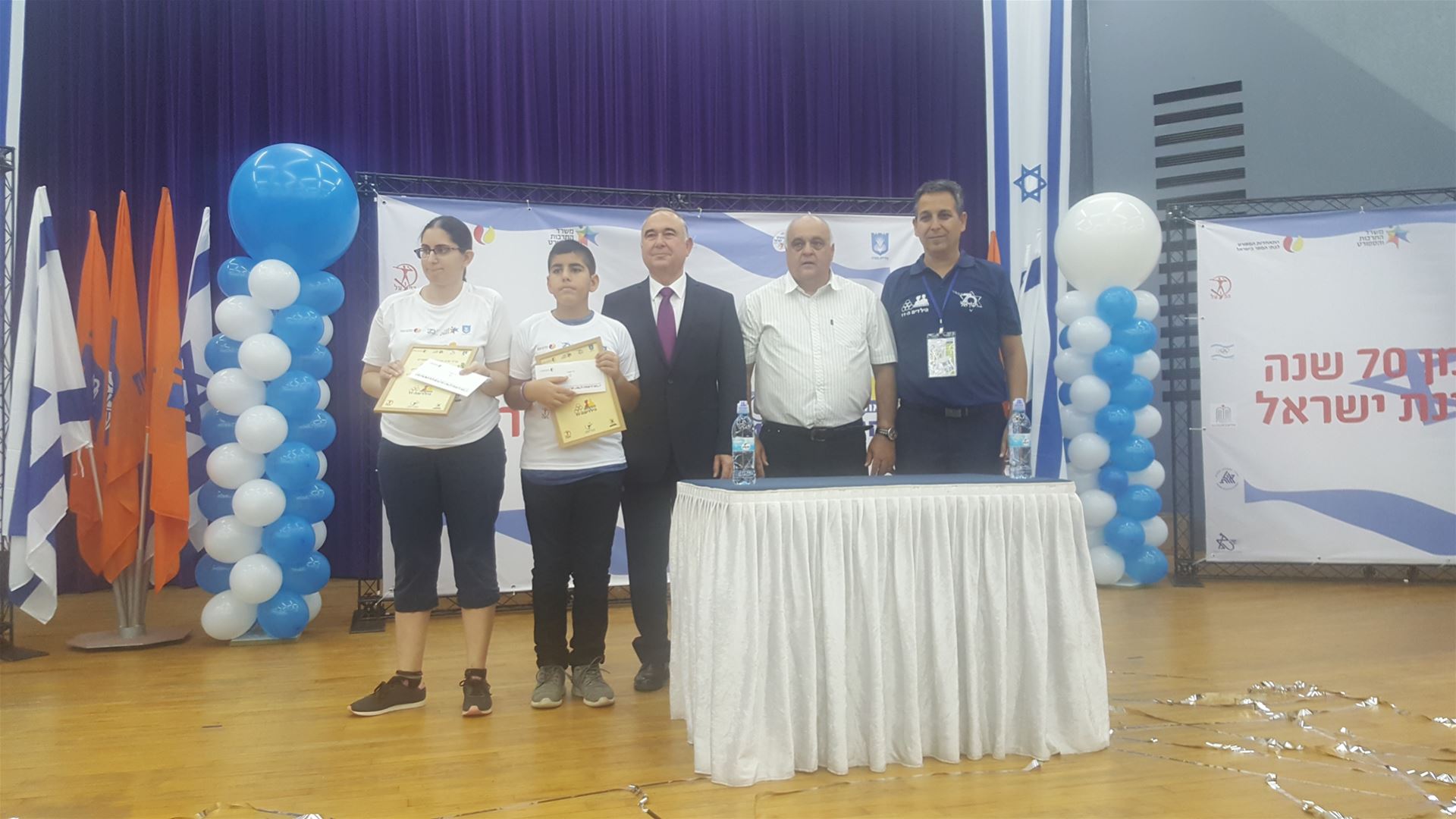 גלרייה - אולימפיאדת הילדים ה-11 מאי 2018, 70 מתוך 82
