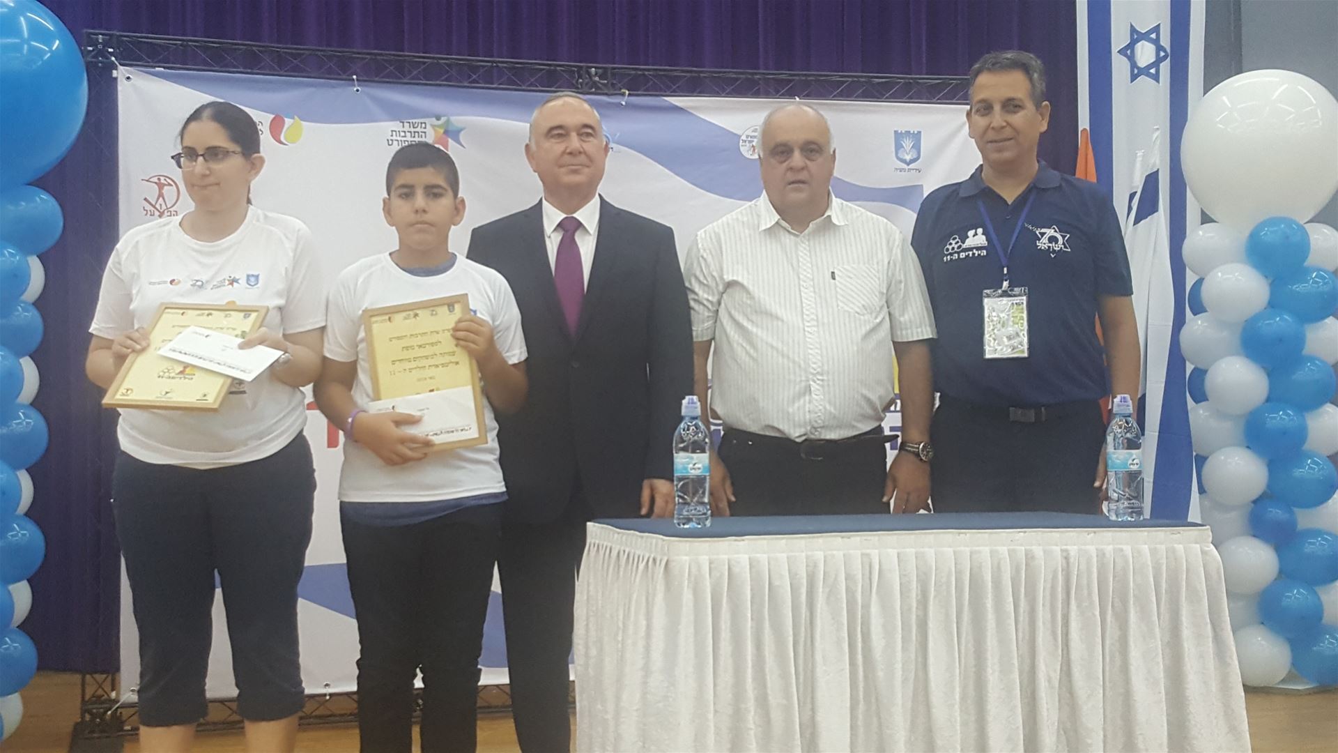 גלרייה - אולימפיאדת הילדים ה-11 מאי 2018, 69 מתוך 82