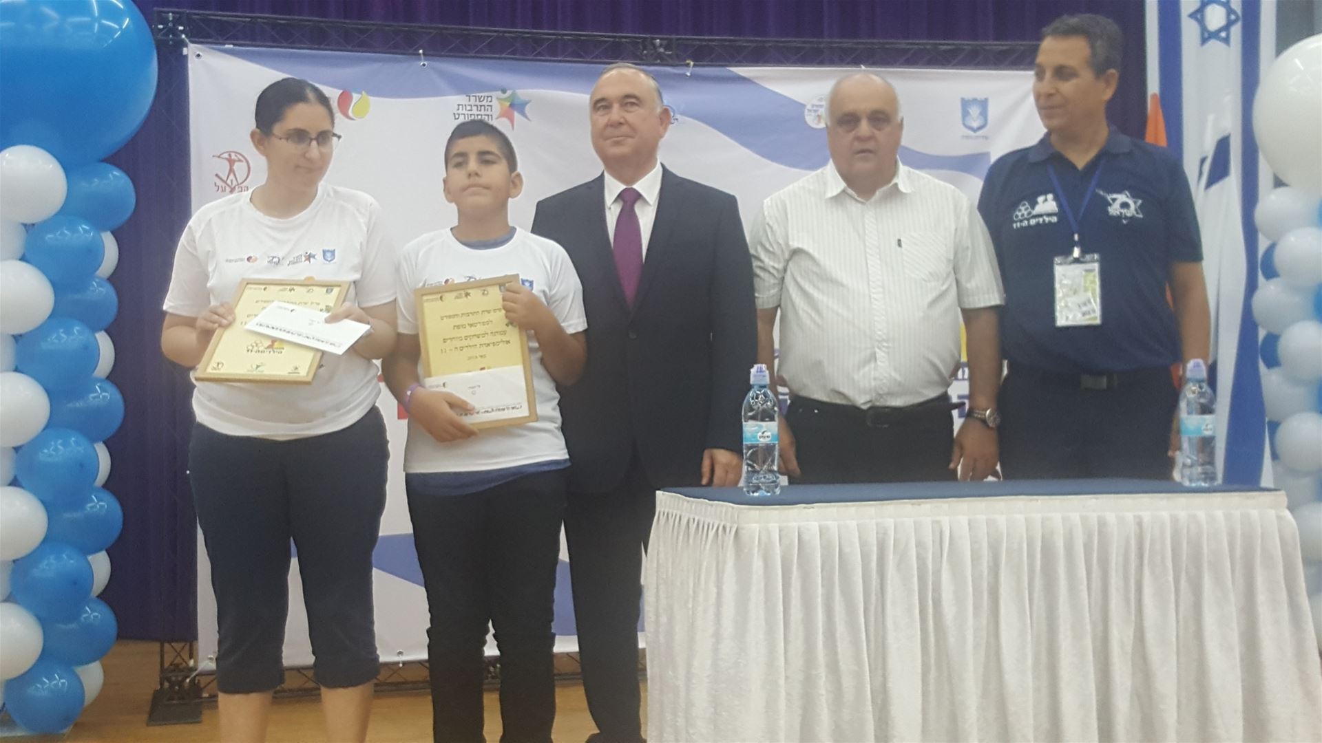 גלרייה - אולימפיאדת הילדים ה-11 מאי 2018, 68 מתוך 82