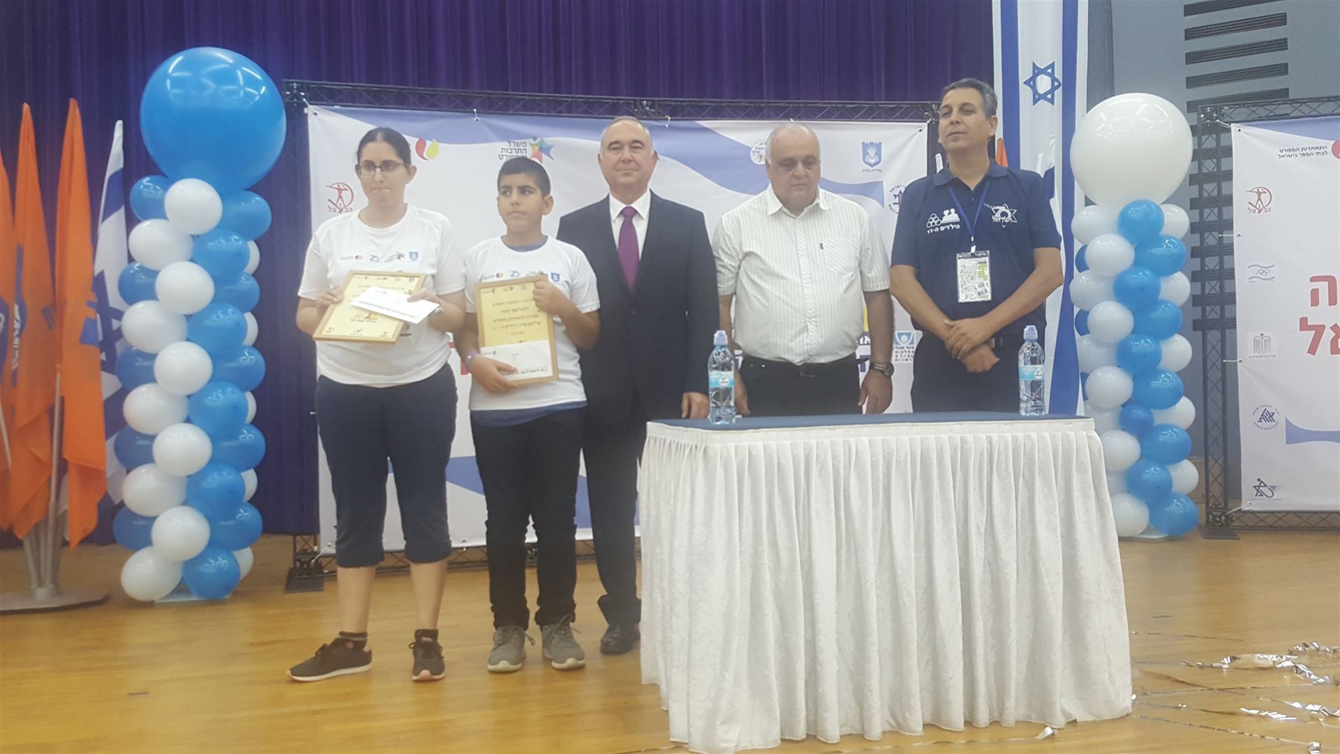 גלרייה - אולימפיאדת הילדים ה-11 מאי 2018, 67 מתוך 82