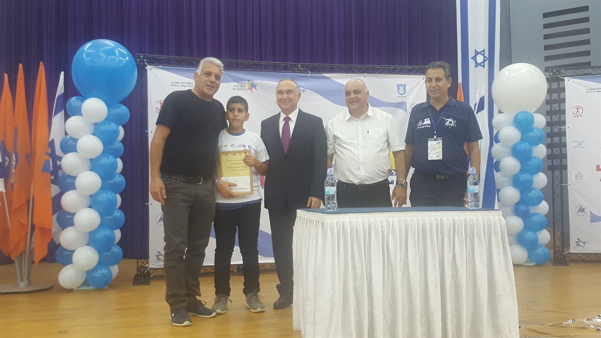 גלרייה - אולימפיאדת הילדים ה-11 מאי 2018, 65 מתוך 82