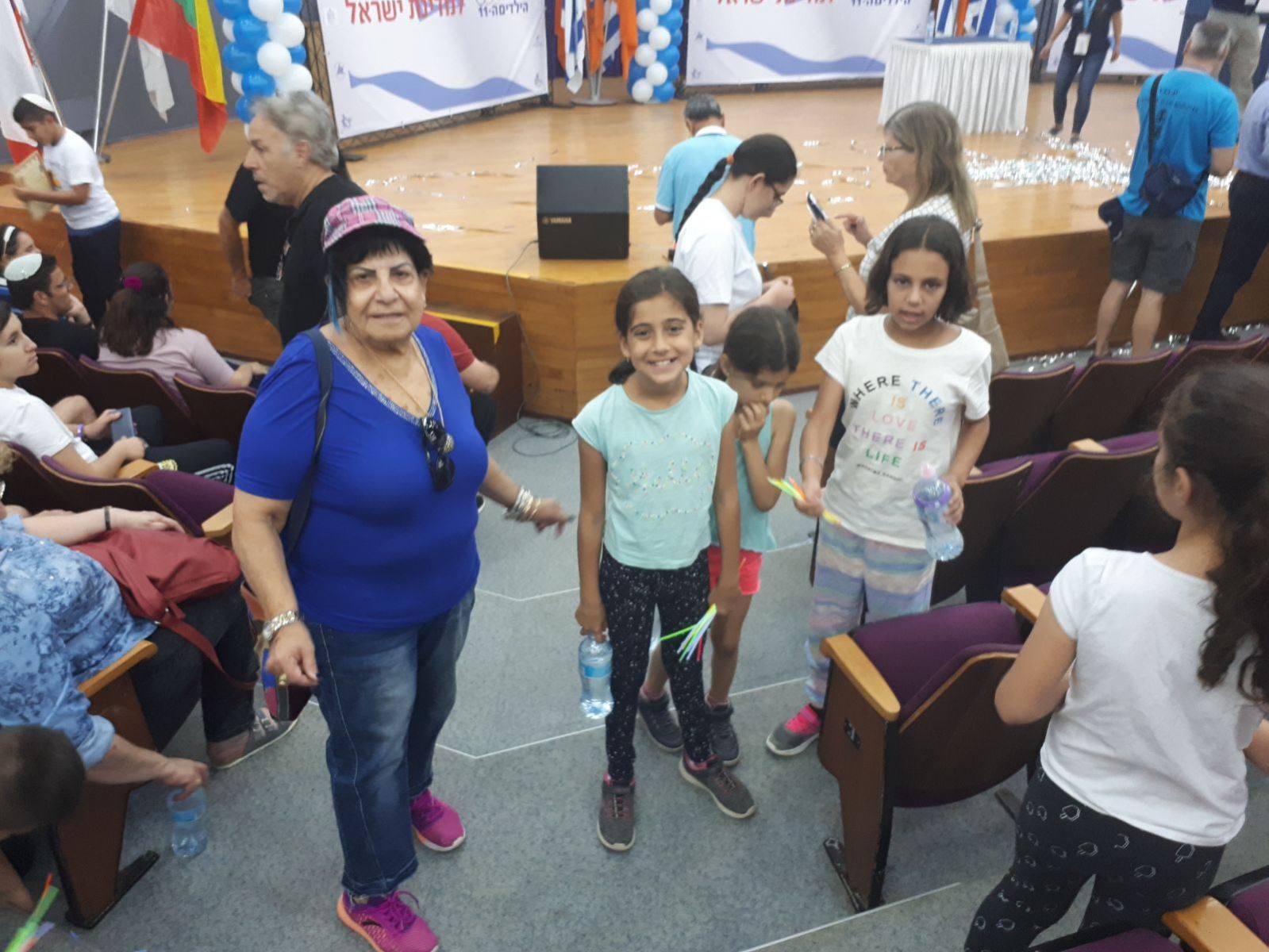 גלרייה - אולימפיאדת הילדים ה-11 מאי 2018, 35 מתוך 82