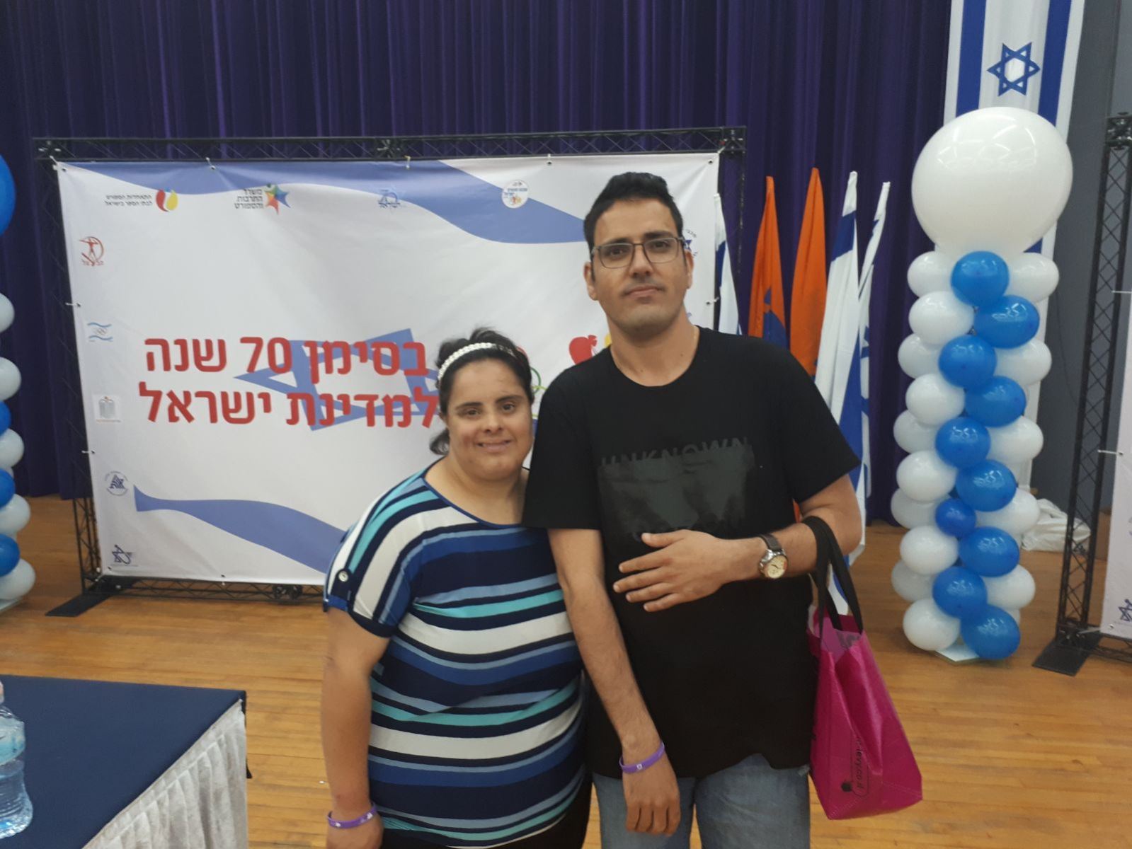 גלרייה - אולימפיאדת הילדים ה-11 מאי 2018, 34 מתוך 82