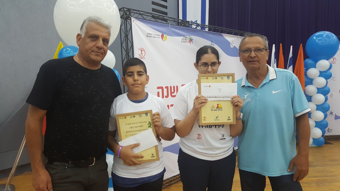 גלרייה - אולימפיאדת הילדים ה-11 מאי 2018, 30 מתוך 82