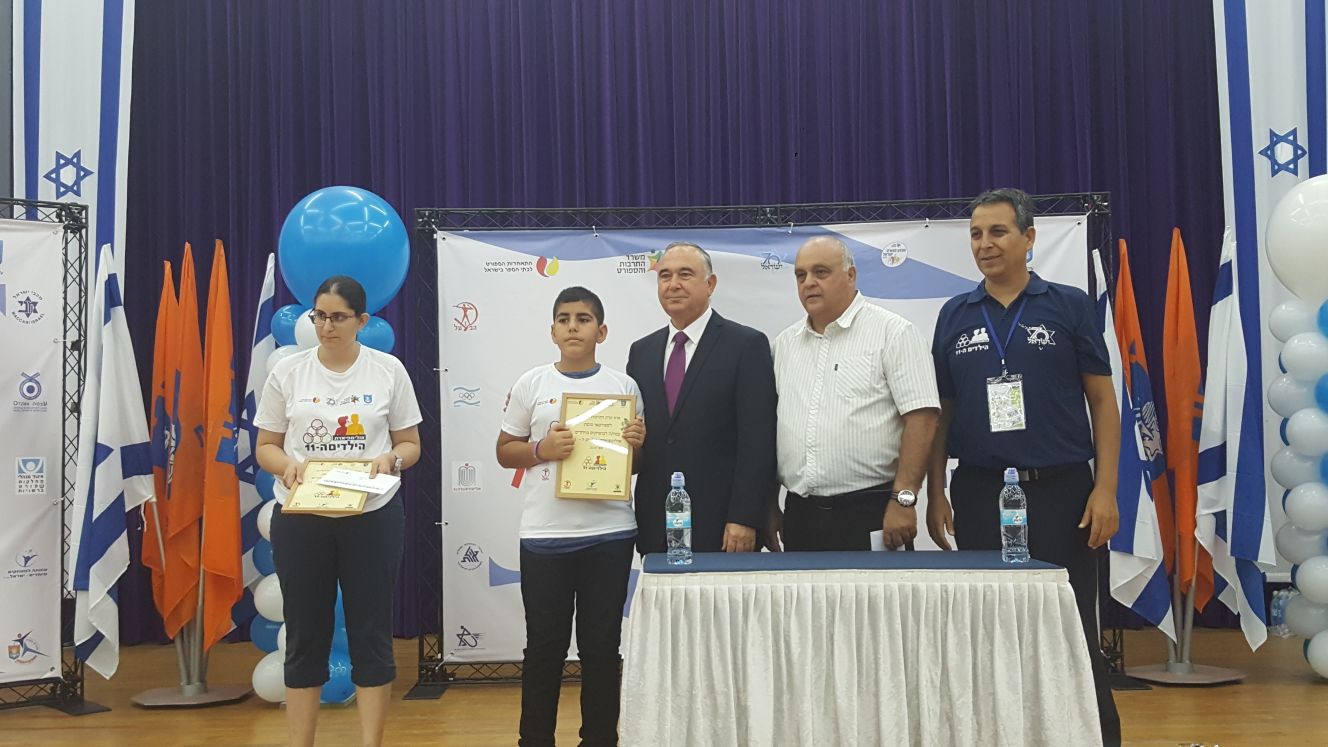 גלרייה - אולימפיאדת הילדים ה-11 מאי 2018, 29 מתוך 82