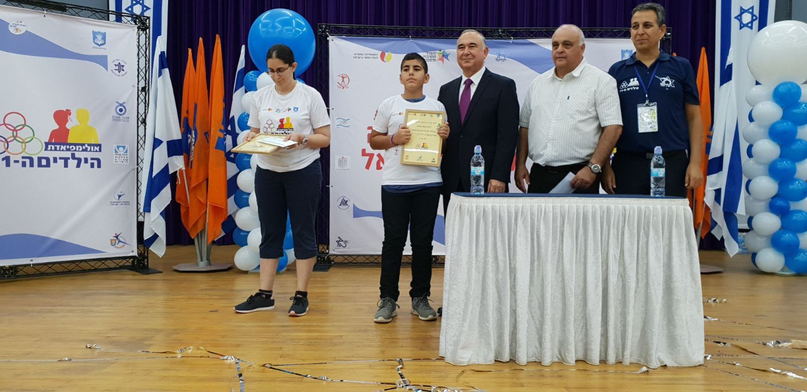 גלרייה - אולימפיאדת הילדים ה-11 מאי 2018, 21 מתוך 82