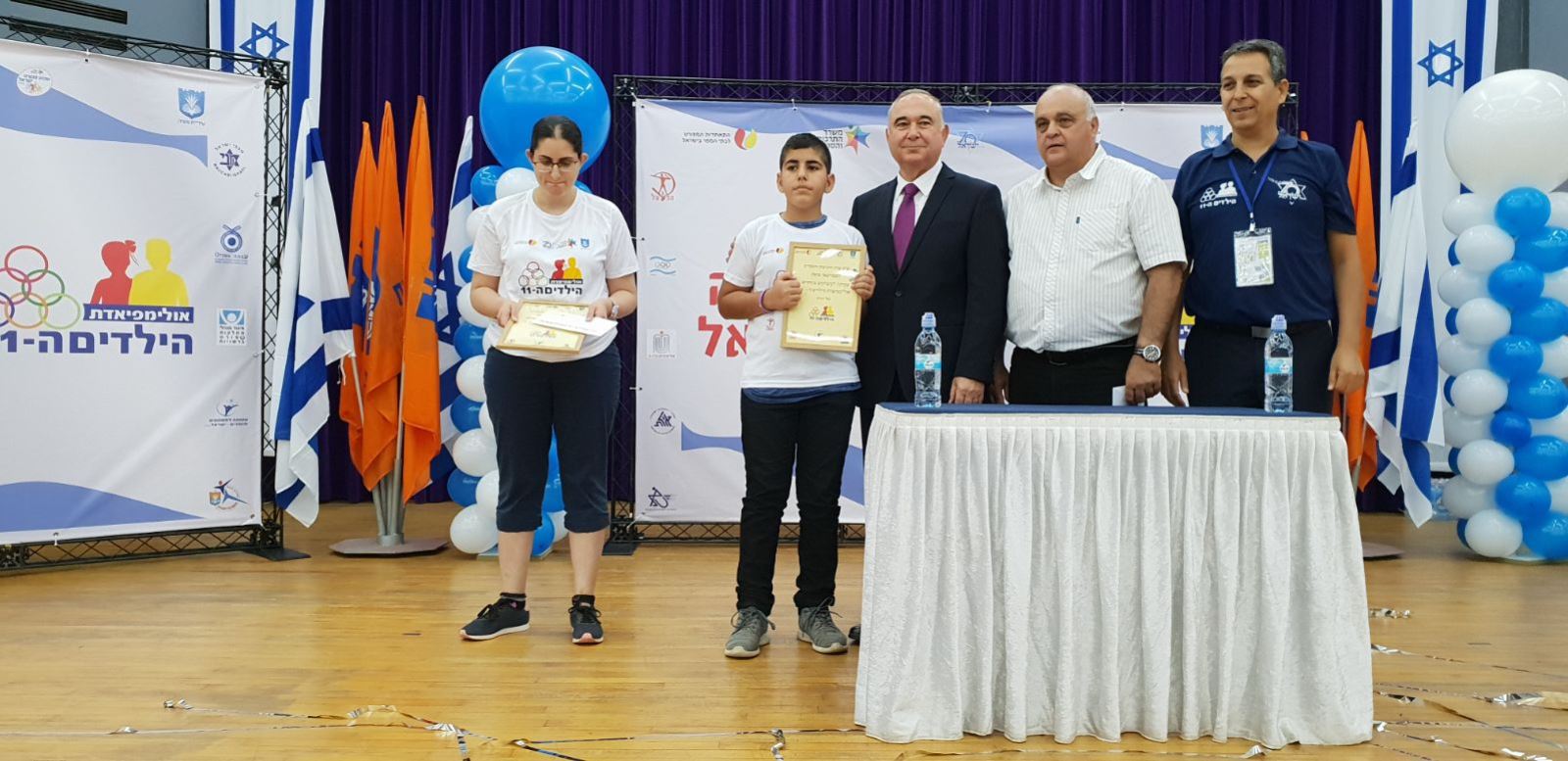 גלרייה - אולימפיאדת הילדים ה-11 מאי 2018, 18 מתוך 82