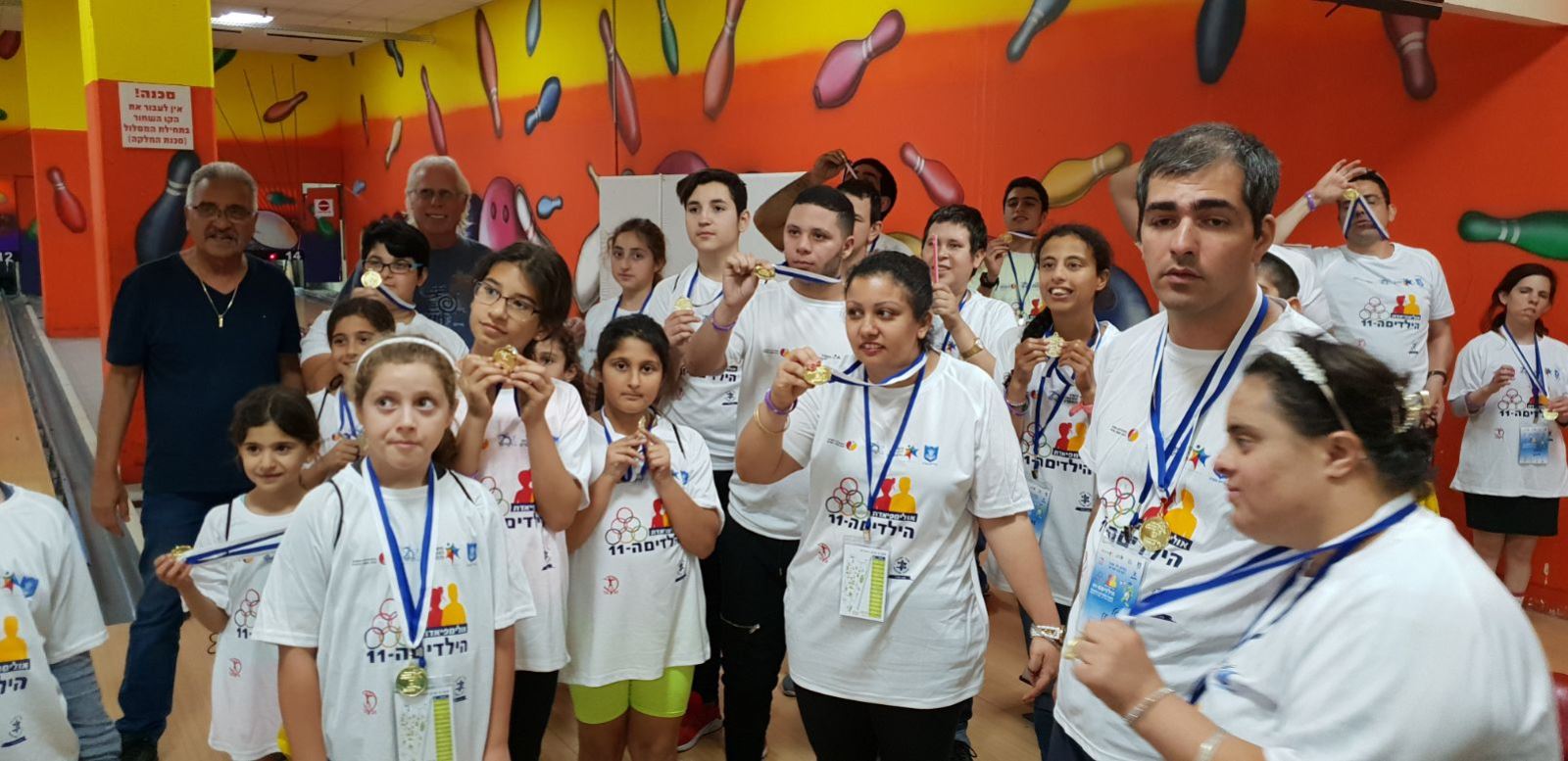 גלרייה - אולימפיאדת הילדים ה-11 מאי 2018, 8 מתוך 82