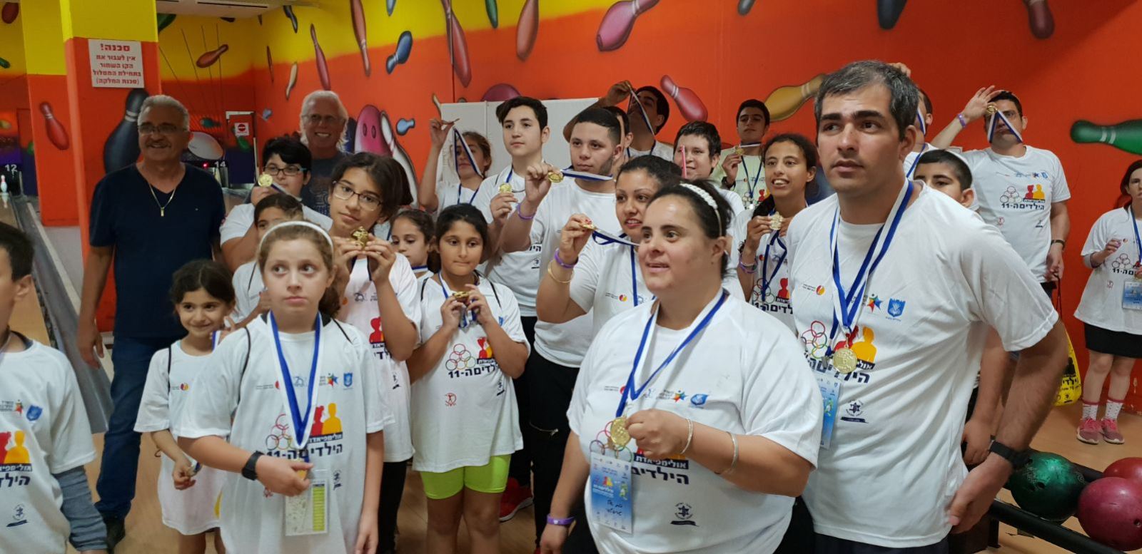 גלרייה - אולימפיאדת הילדים ה-11 מאי 2018, 7 מתוך 82