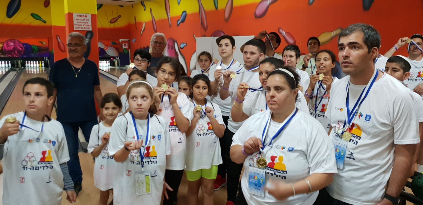 גלרייה - אולימפיאדת הילדים ה-11 מאי 2018, 5 מתוך 82