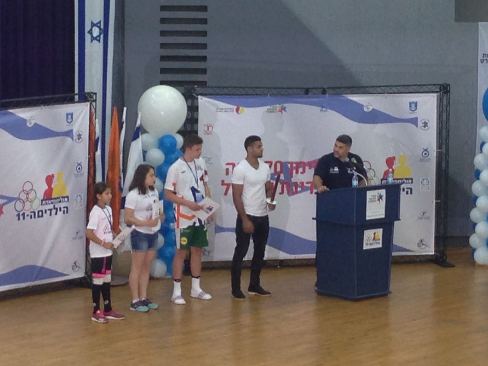 גלרייה - אולימפיאדת הילדים ה-11 מאי 2018, 3 מתוך 82