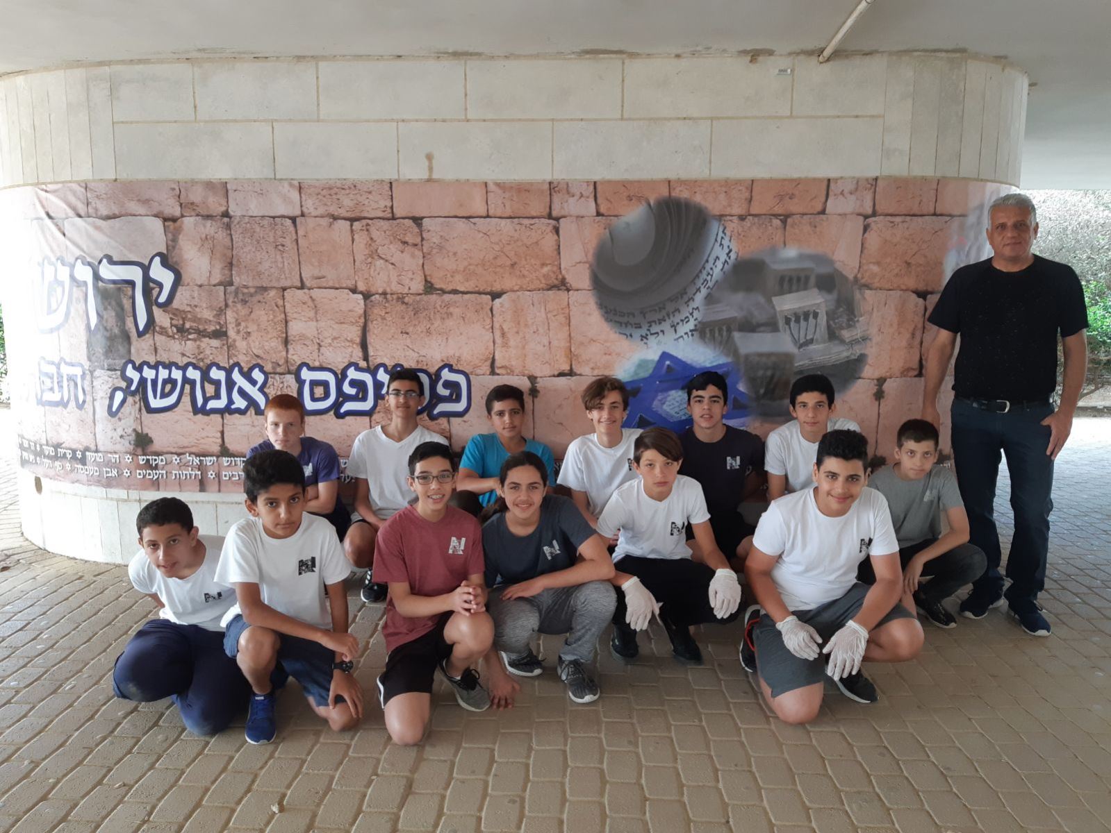 גלרייה - התנדבות תלמידי מקיף א, 7 מתוך 16