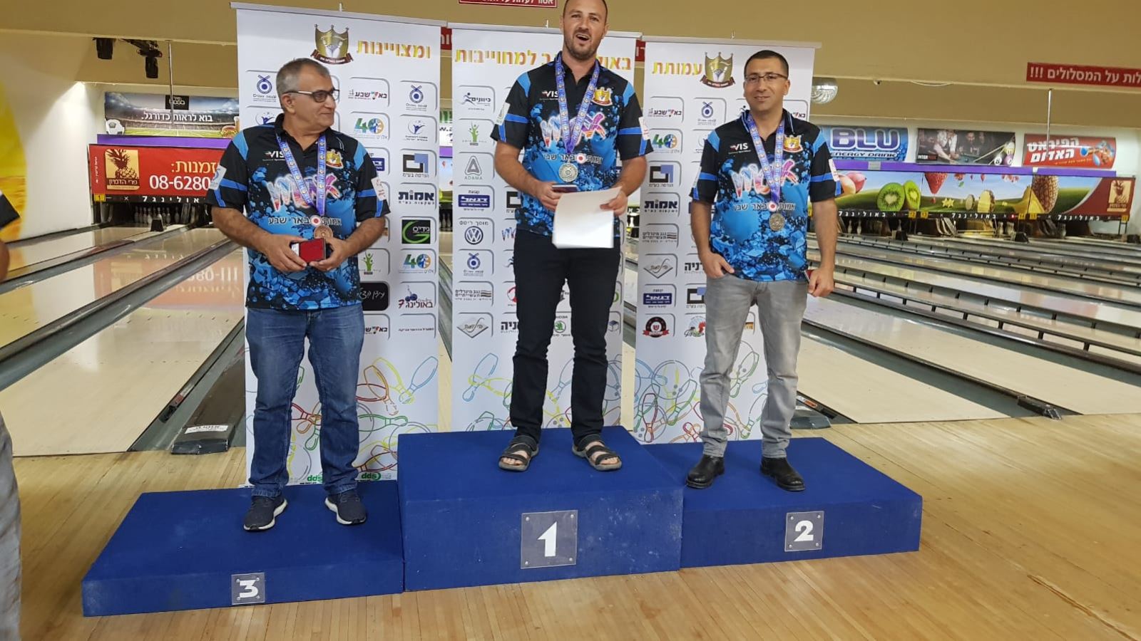 גלרייה - טורניר אישי 2018, 31 מתוך 39
