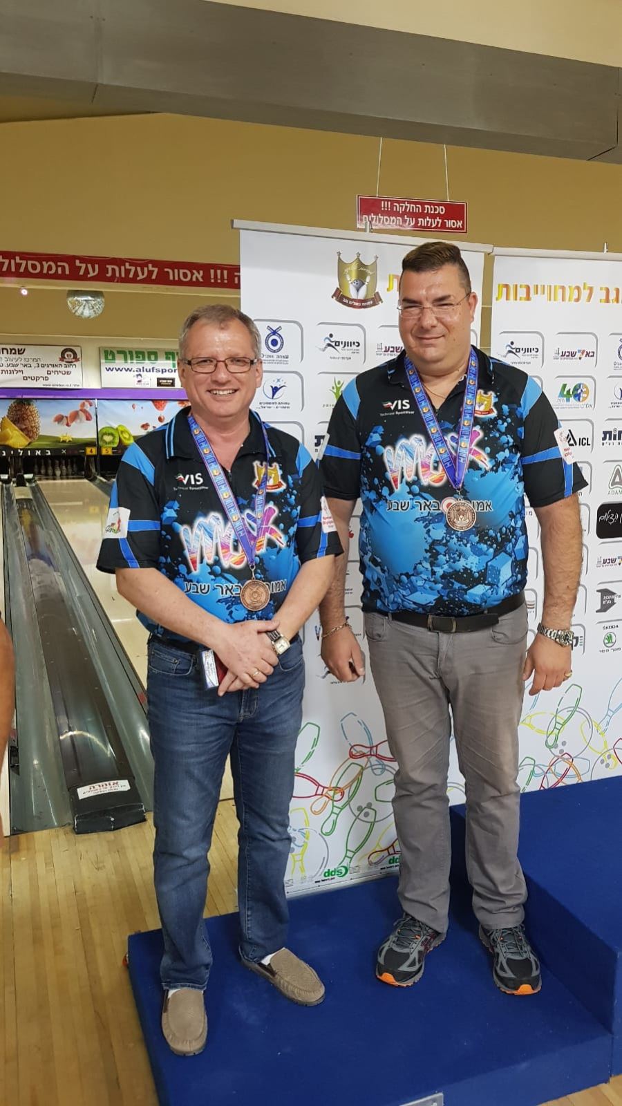 גלרייה - טורניר אישי 2018, 15 מתוך 39