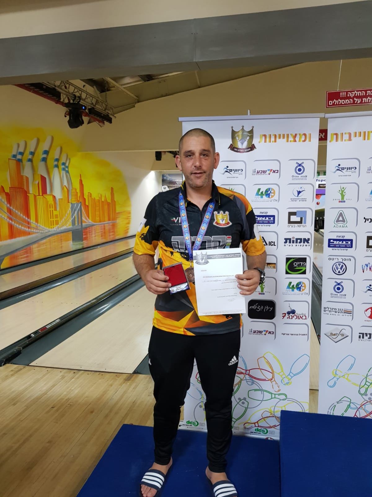 גלרייה - טורניר אישי 2018, 3 מתוך 39