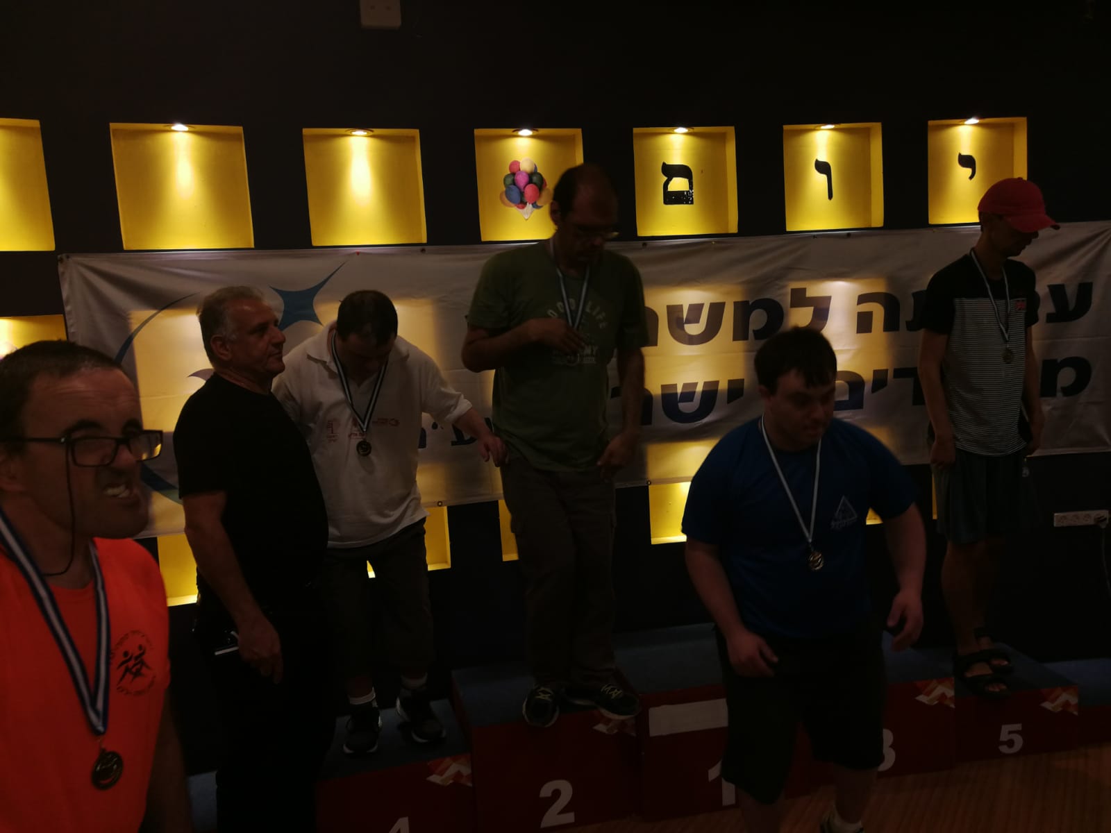 גלרייה - טורניר גמר לשנת 2018 צרכים מיוחדים, 60 מתוך 109