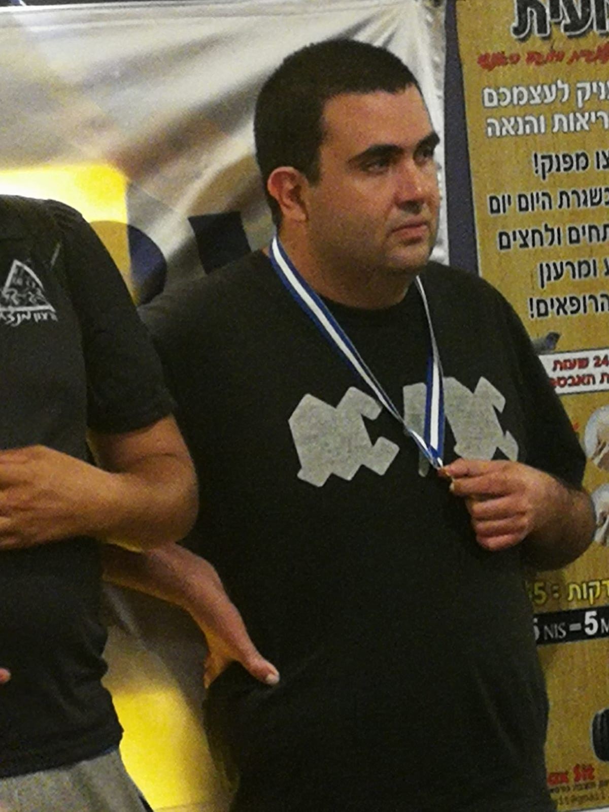 גלרייה - טורניר גמר לשנת 2018 צרכים מיוחדים, 38 מתוך 109