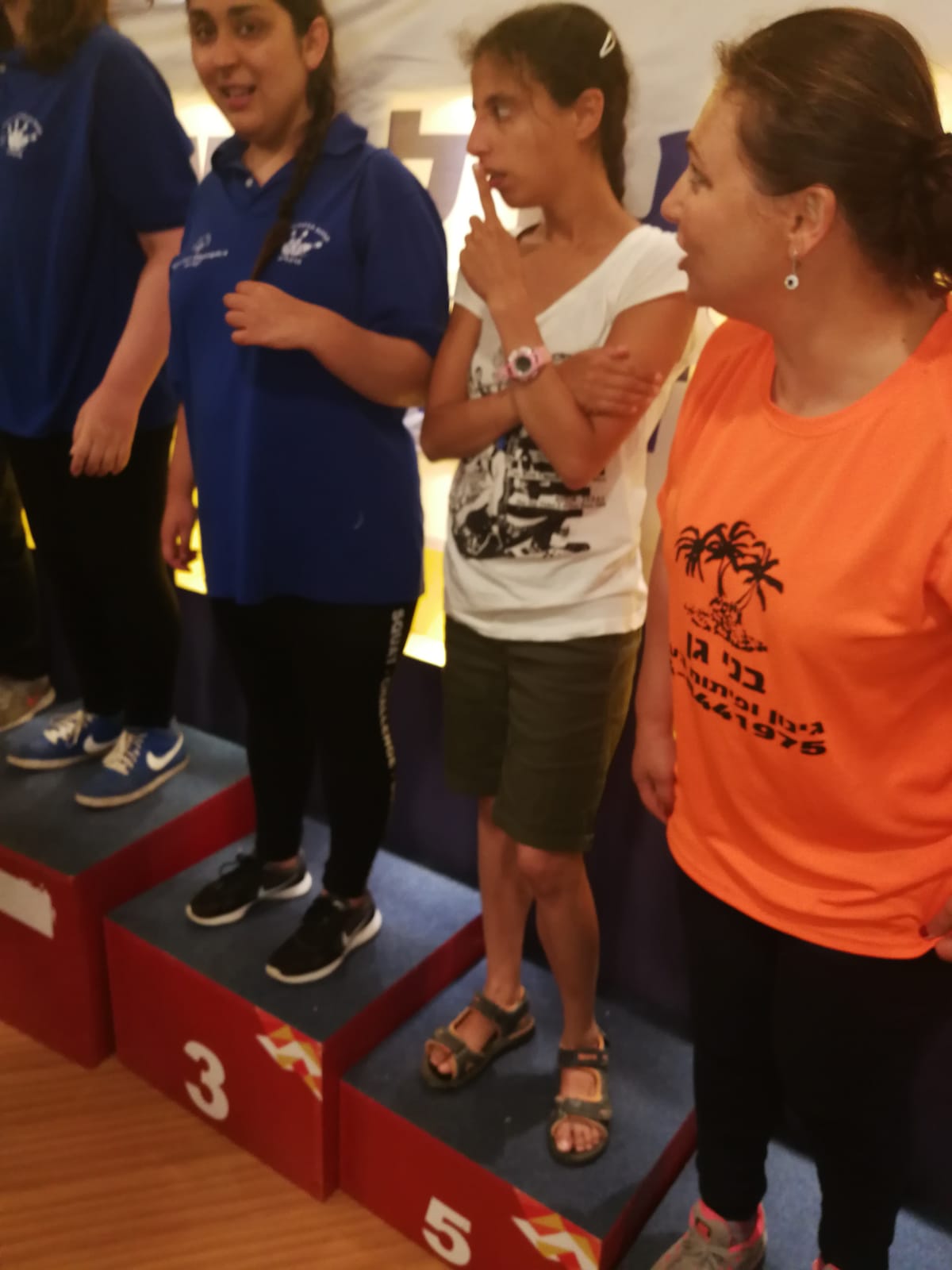 גלרייה - טורניר גמר לשנת 2018 צרכים מיוחדים, 32 מתוך 109