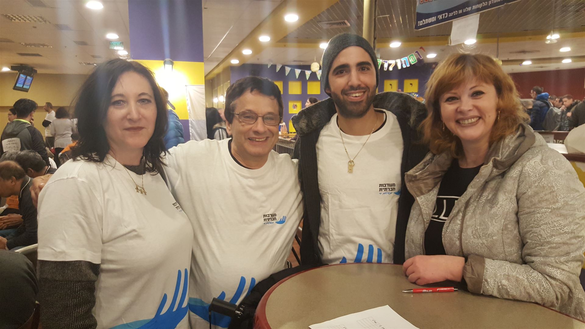 גלרייה - טורניר גן שמואל 17/1/18, 14 מתוך 19