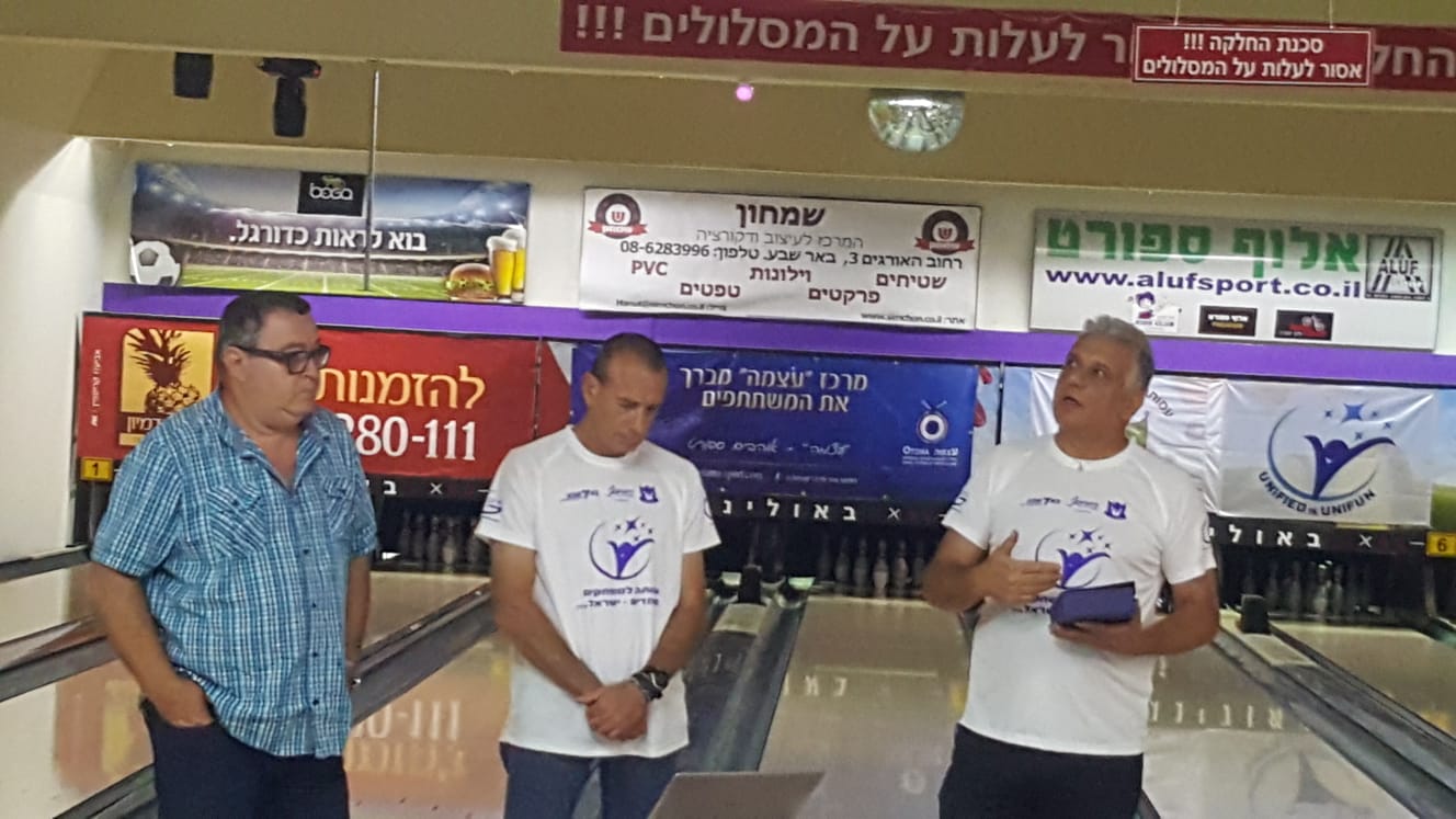 גלרייה - יוניפייד נגב 2018, 56 מתוך 85