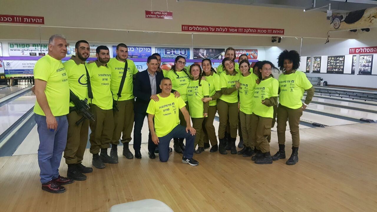 גלרייה - טורניר באולינג נגב ה- 3 ע"ש דורון אסולין ז"ל, 11 מתוך 36