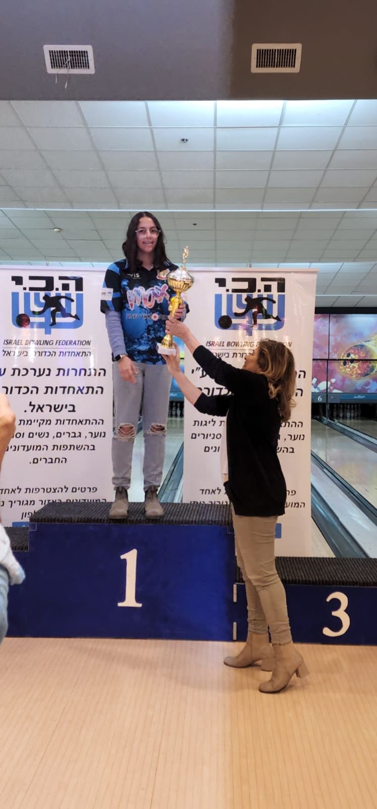 גלרייה - אליפות ישראל ה - 13 לנערים ונערות עד גיל 16 לשנת 2023, 7 מתוך 9