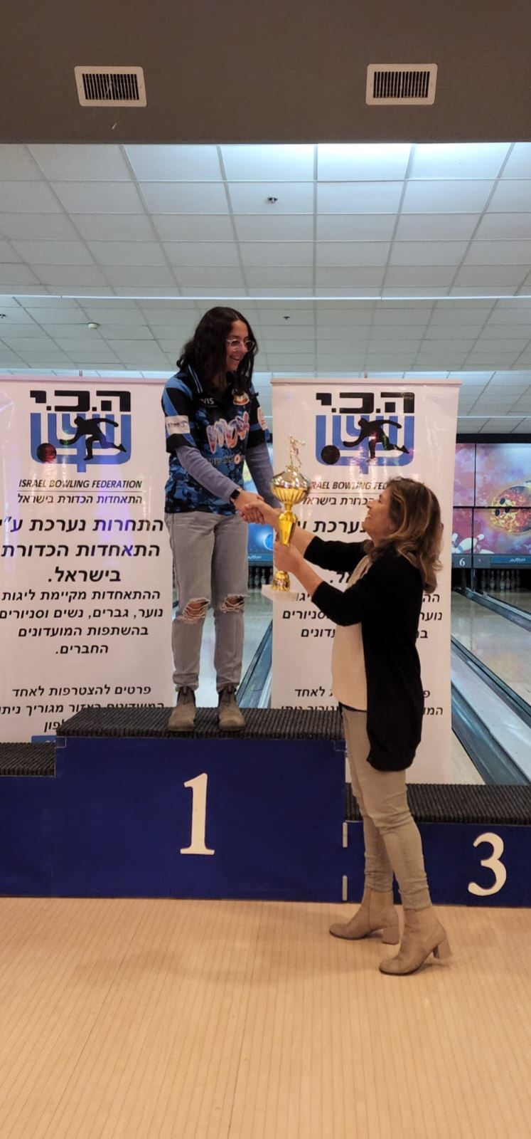 גלרייה - אליפות ישראל ה - 13 לנערים ונערות עד גיל 16 לשנת 2023, 8 מתוך 9
