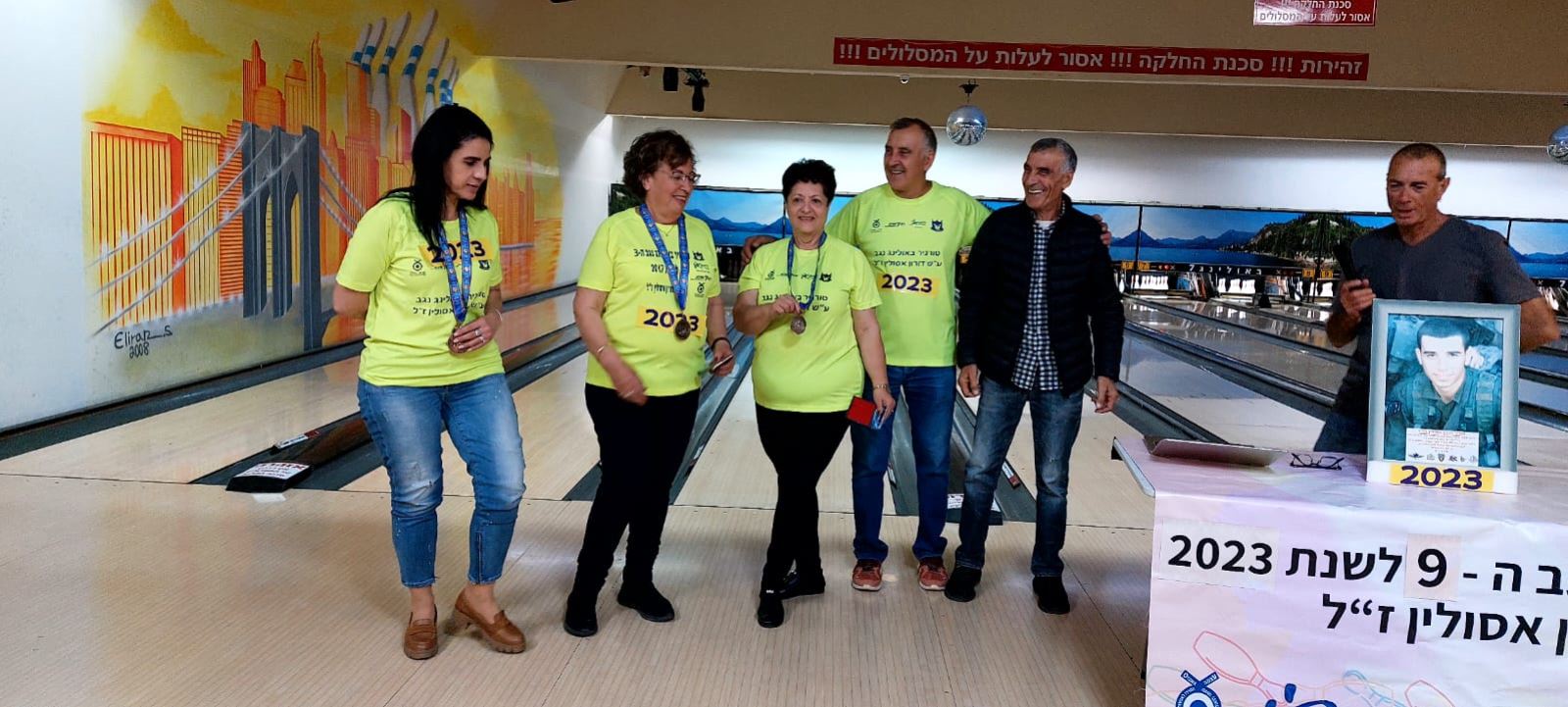 גלרייה - טורניר נגב ה- 9 ע"ש דורון אסולין ז"ל, 25 מתוך 81