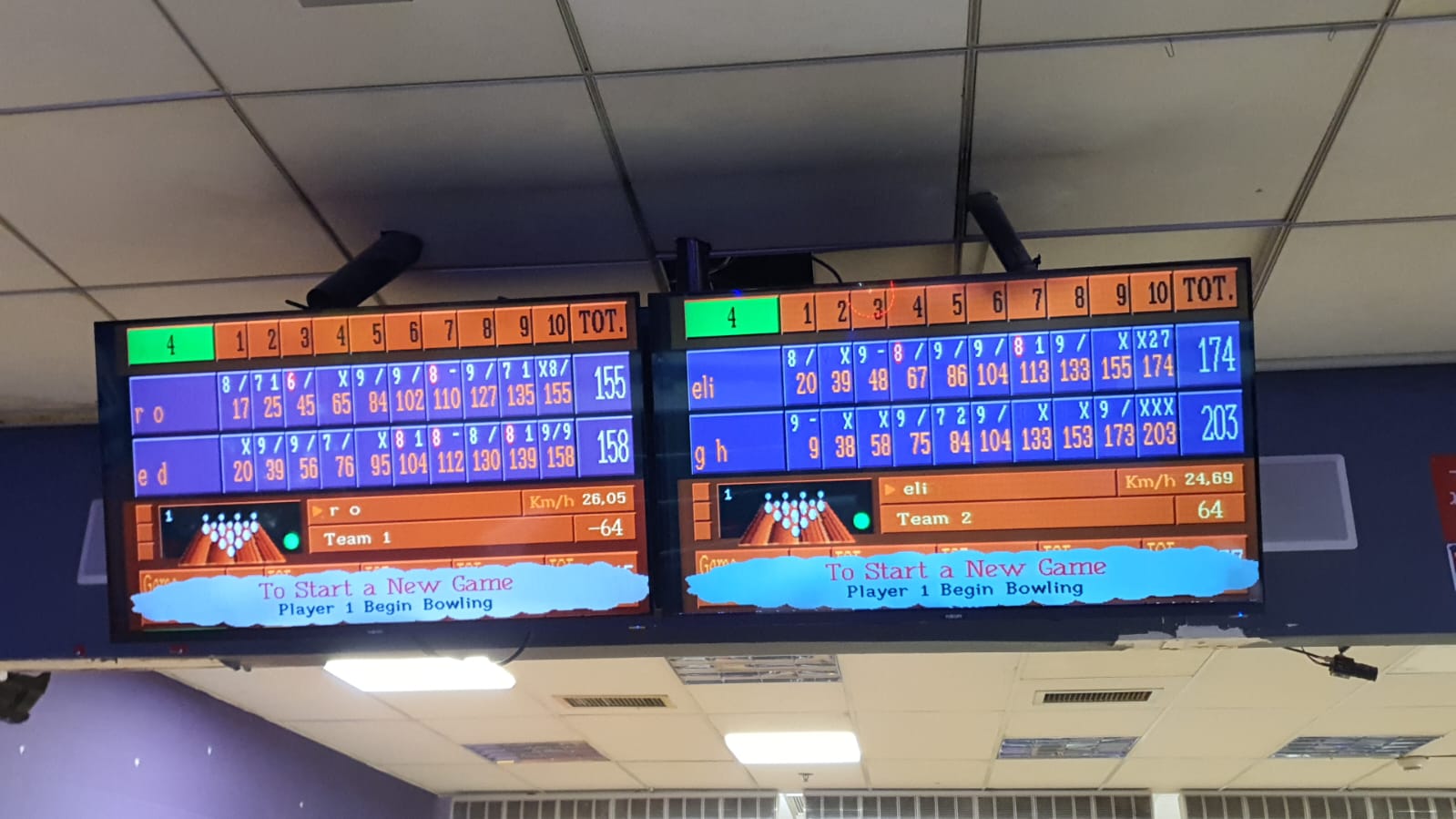 גלרייה - אליפות ישראל דרג ב' ה - 16 לשנת 2023, 7 מתוך 18