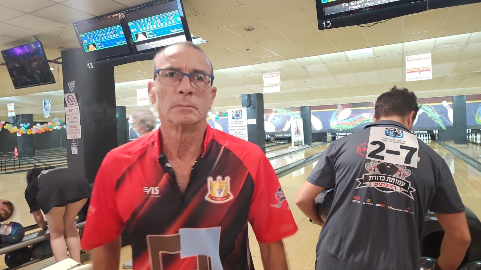 גלרייה - גביע המדינה ה- 31 למועדונים לשנת 2023 ע"ש עופר שדה, 2 מתוך 11
