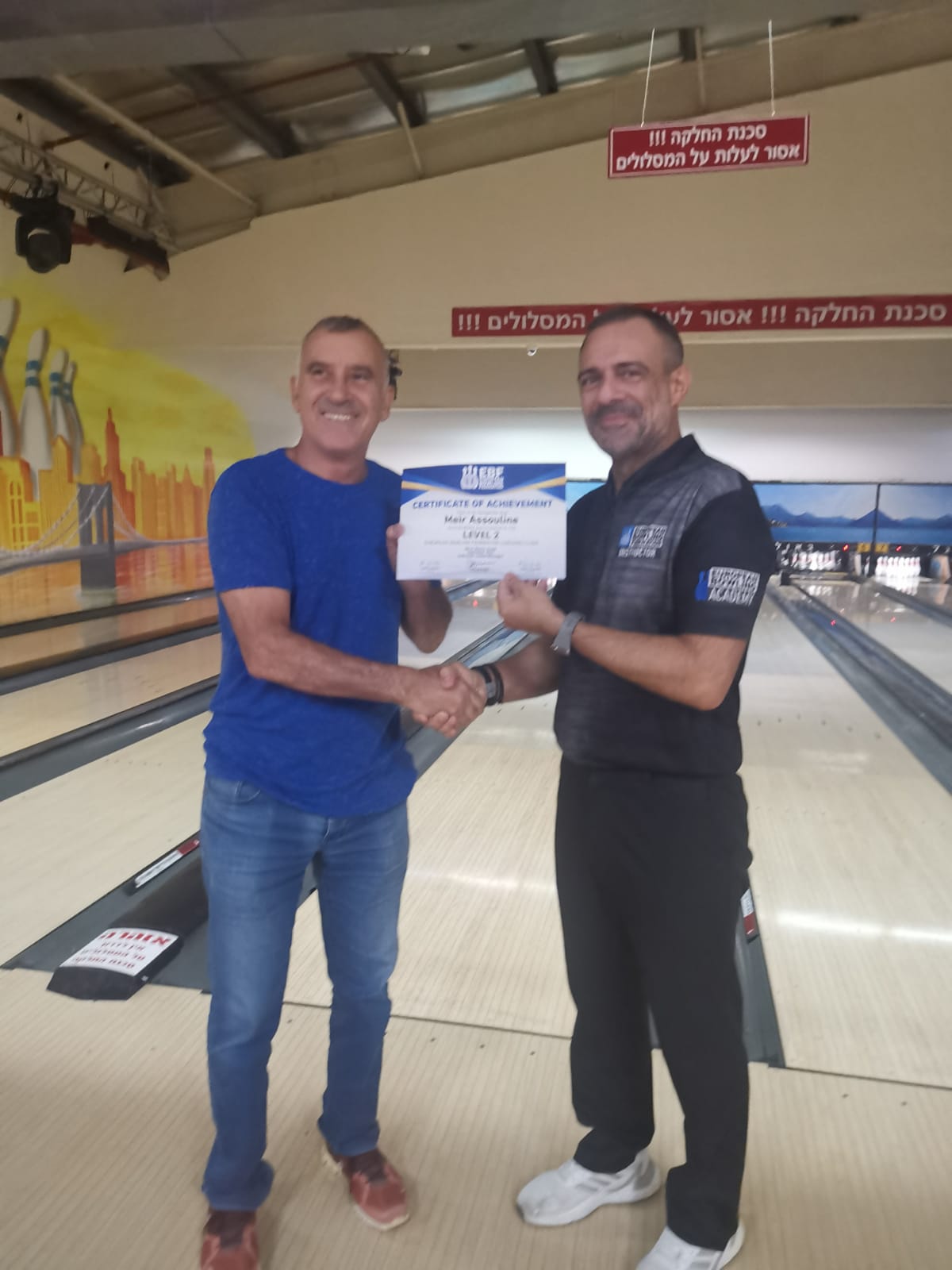 גלרייה - קורס מאמנים שלב 2 ספטמבר 2023, 23 מתוך 27