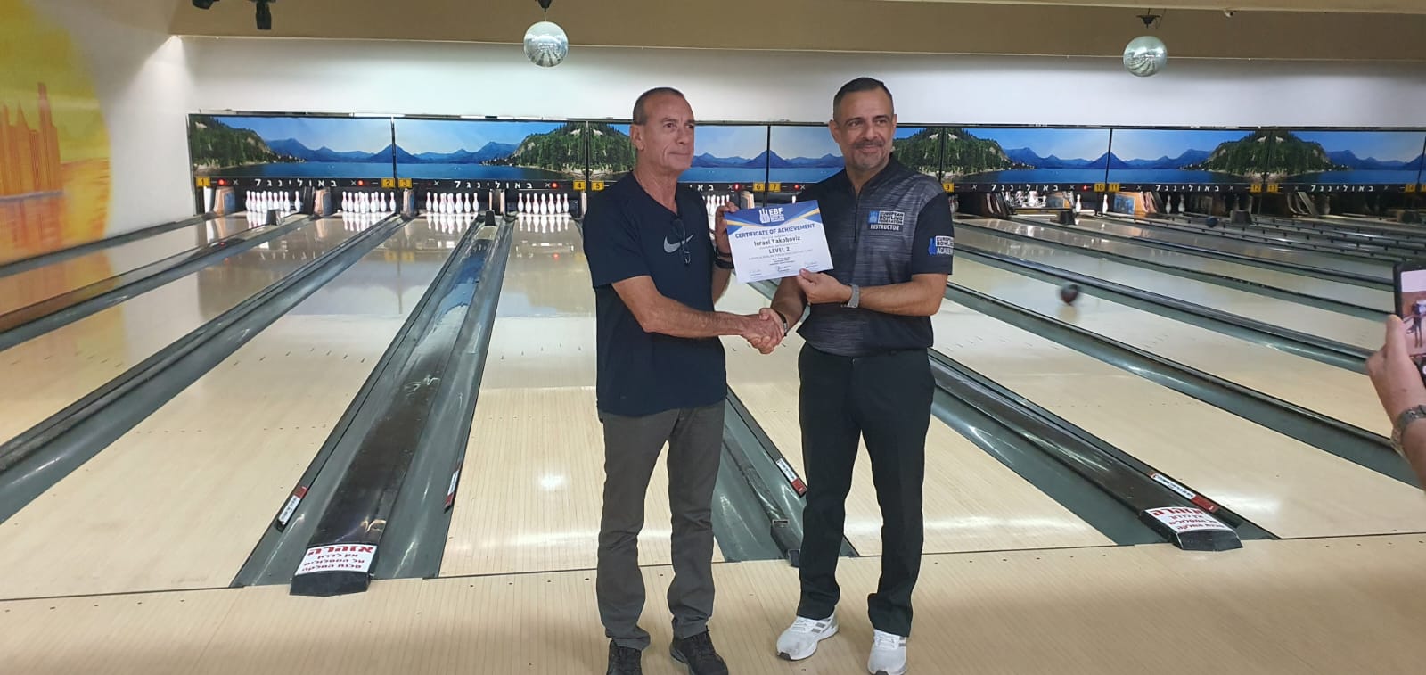 גלרייה - קורס מאמנים שלב 2 ספטמבר 2023, 8 מתוך 27