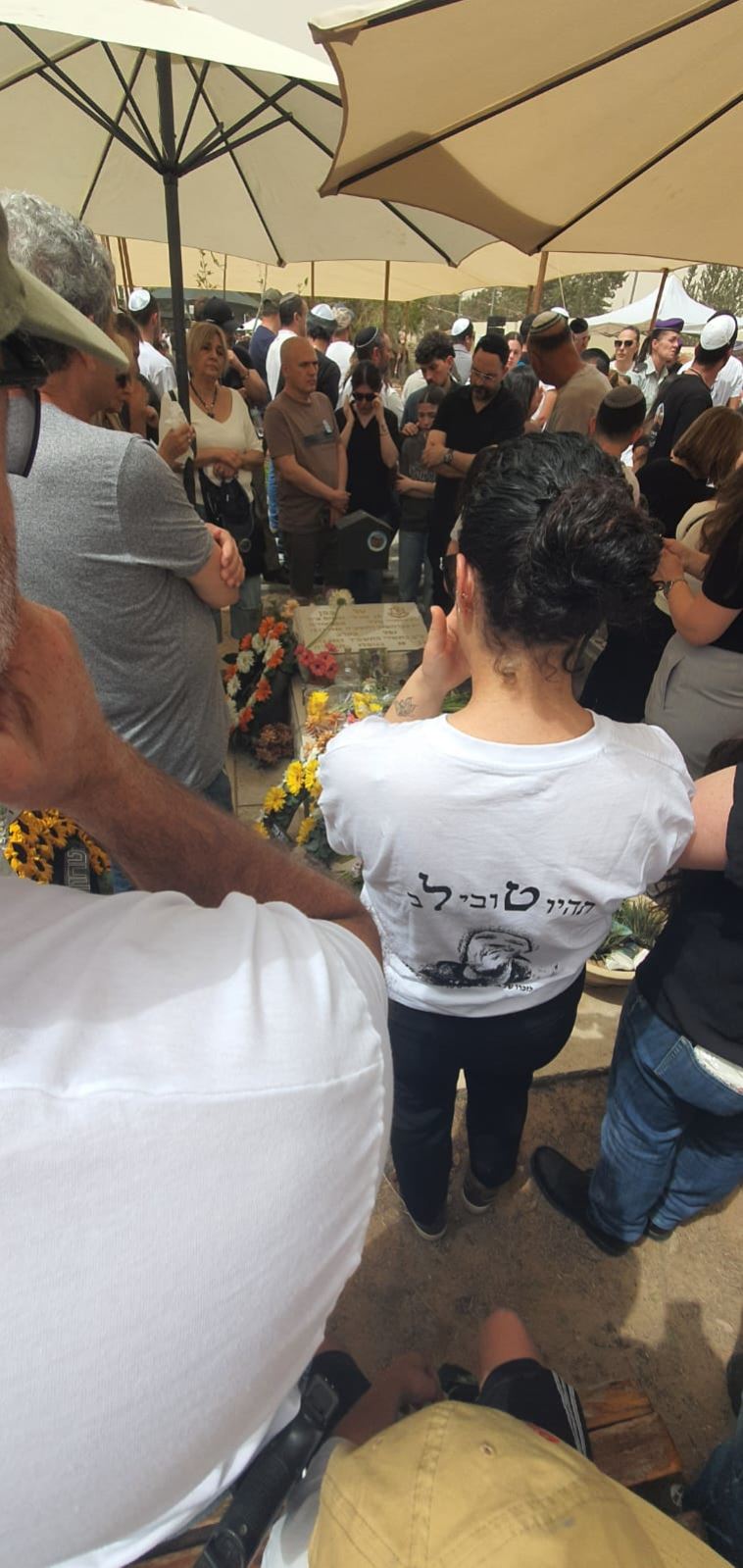 גלרייה -  יום הזיכרון לחללי מערכות ישראל ונפגעי פעולות האיבה, ערב יום שלישי, 29 באפריל 2025 – יום רביעי, 30 באפריל 2025, 3 מתוך 21
