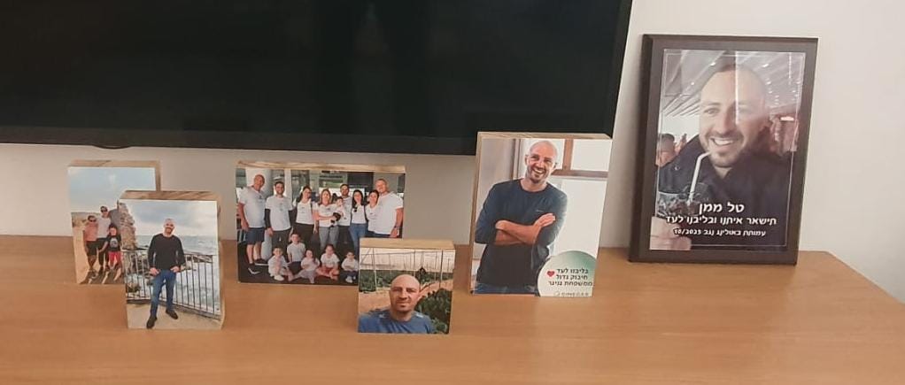 גלרייה -  יום הזיכרון לחללי מערכות ישראל ונפגעי פעולות האיבה, ערב יום שלישי, 29 באפריל 2025 – יום רביעי, 30 באפריל 2025, 2 מתוך 21