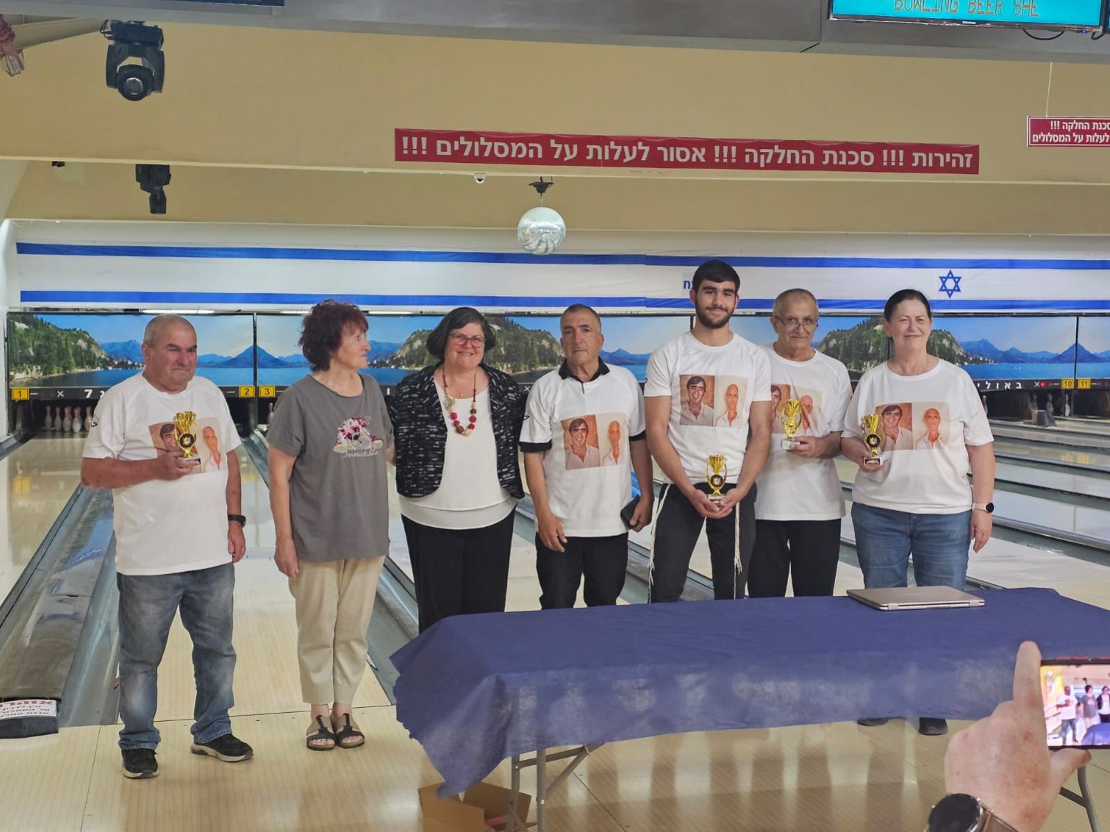 גלרייה - טורניר באולינג ה-2 לשנת 2025 לזכרם של "פאנל גרימברג" ו- "משה נומה" ז"ל, 44 מתוך 55