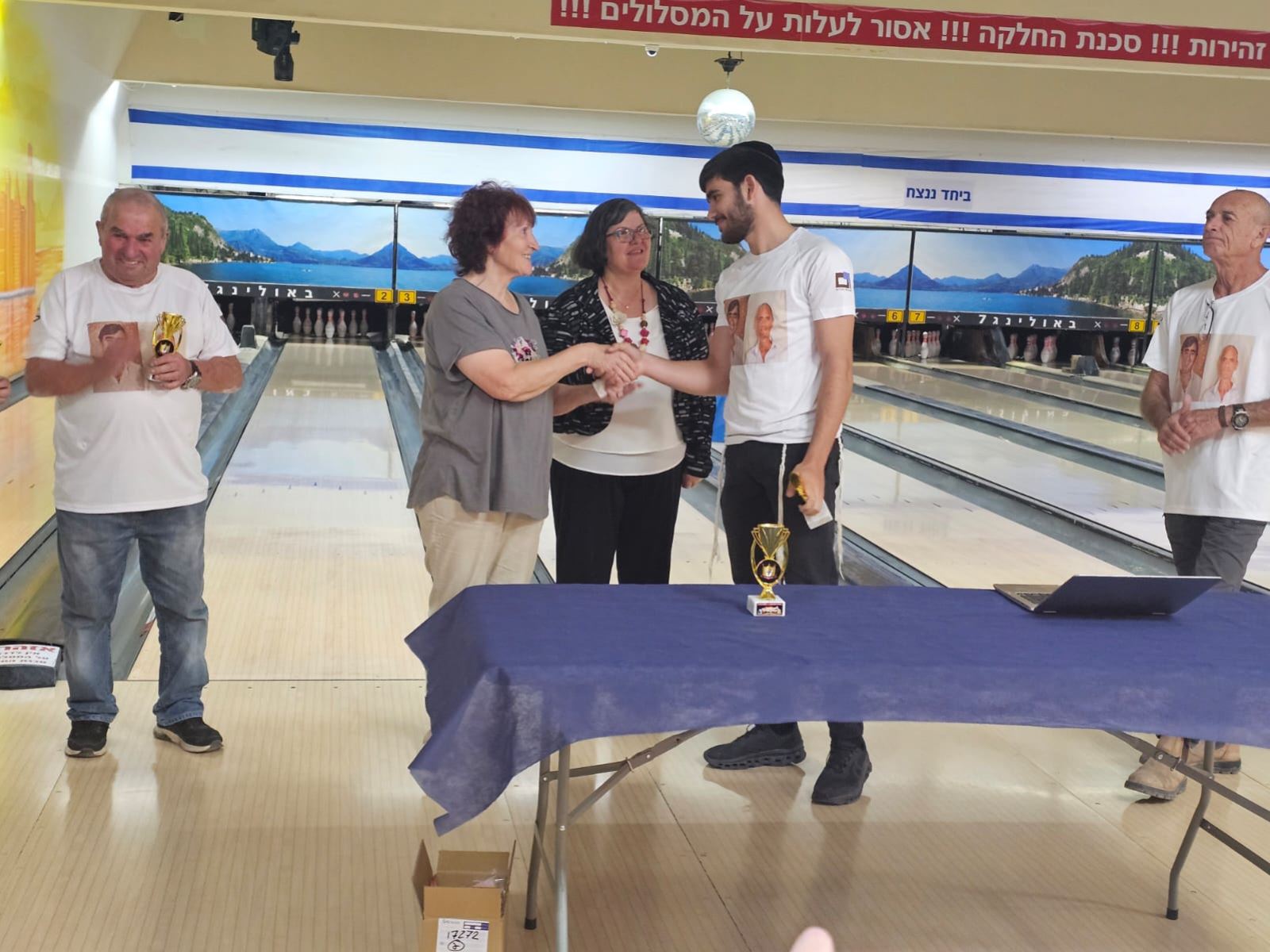גלרייה - טורניר באולינג ה-2 לשנת 2025 לזכרם של "פאנל גרימברג" ו- "משה נומה" ז"ל, 45 מתוך 55