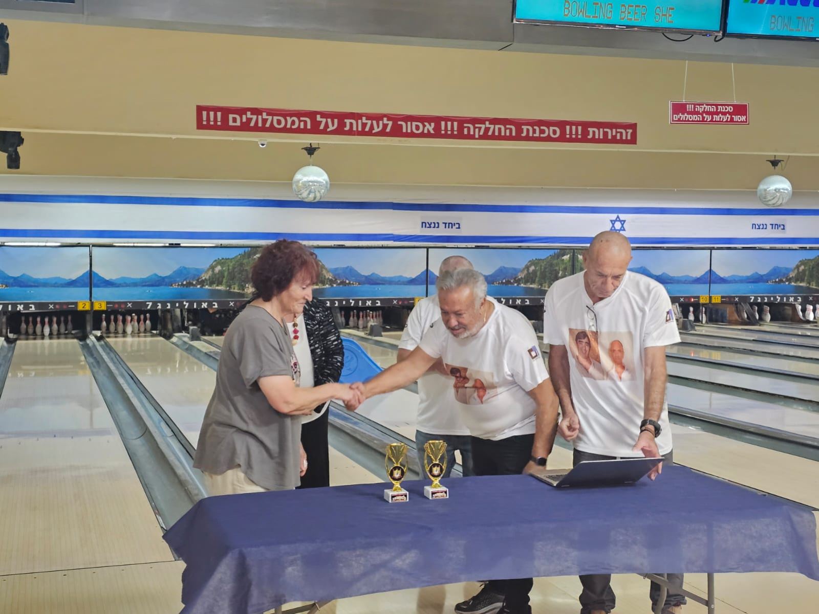 גלרייה - טורניר באולינג ה-2 לשנת 2025 לזכרם של "פאנל גרימברג" ו- "משה נומה" ז"ל, 40 מתוך 55