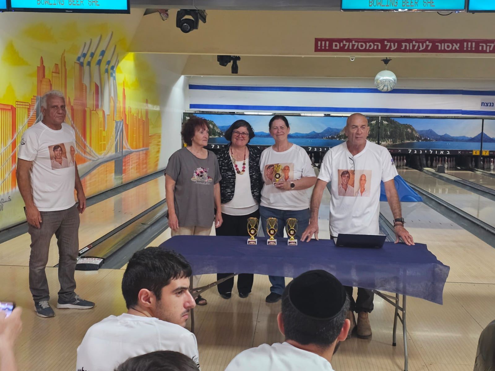 גלרייה - טורניר באולינג ה-2 לשנת 2025 לזכרם של "פאנל גרימברג" ו- "משה נומה" ז"ל, 42 מתוך 55