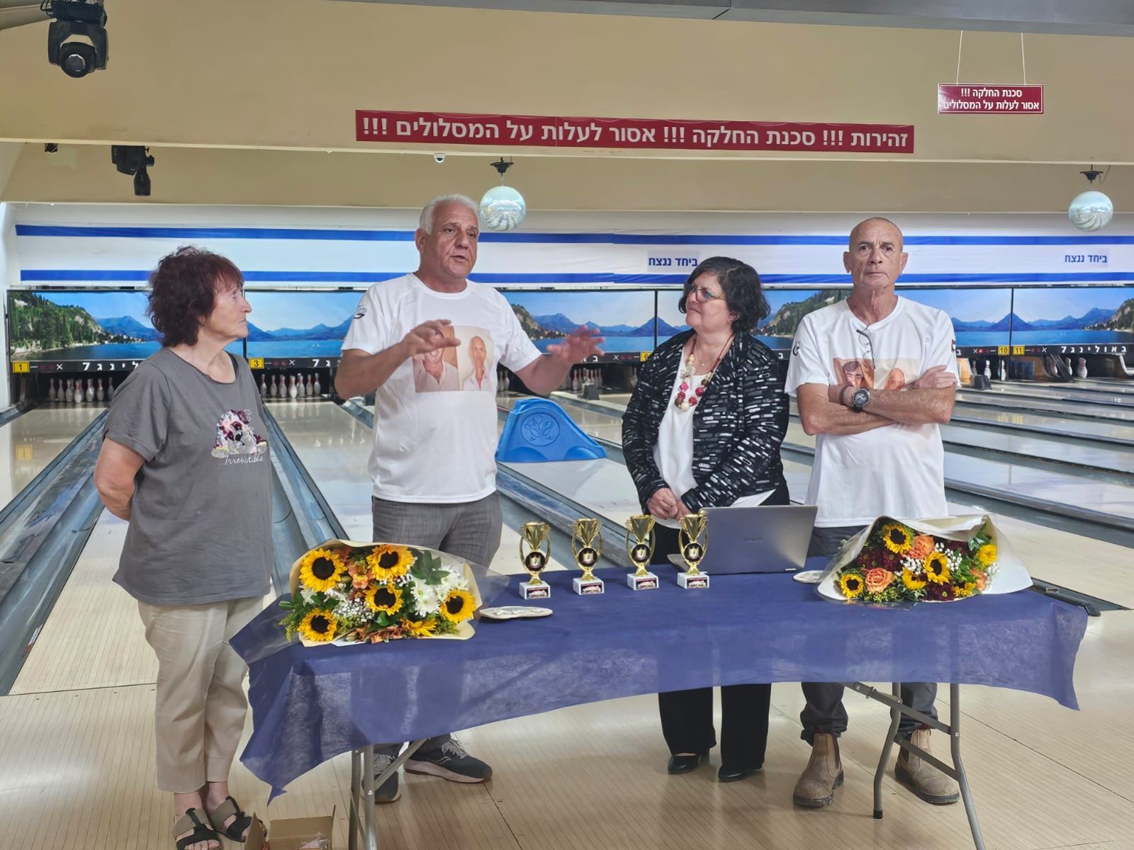 גלרייה - טורניר באולינג ה-2 לשנת 2025 לזכרם של "פאנל גרימברג" ו- "משה נומה" ז"ל, 36 מתוך 55